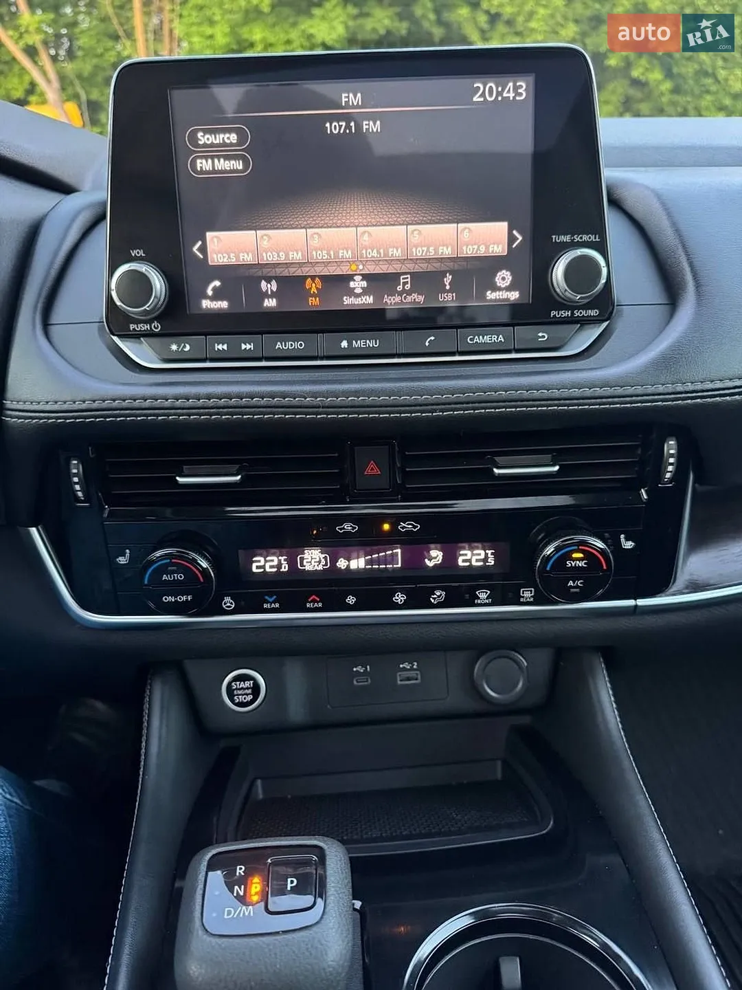 2020 Nissan Rogue - мініатюра 14