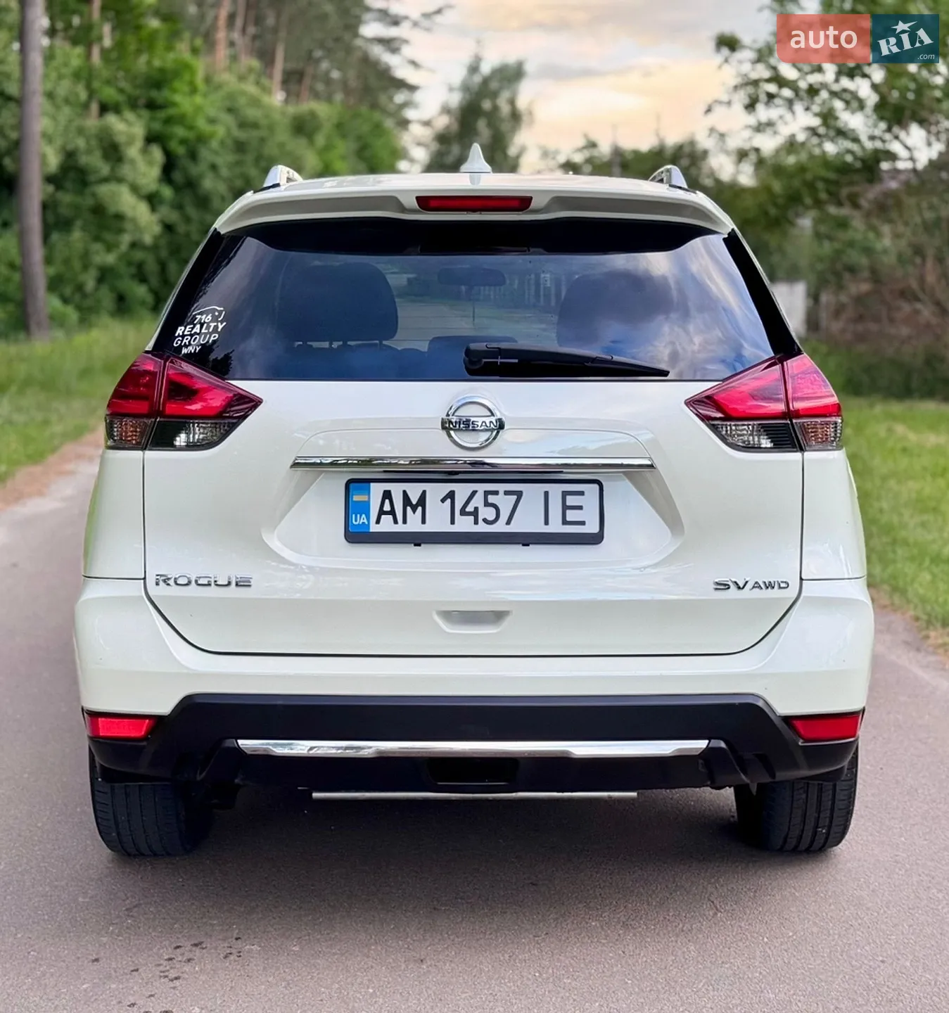 2017 Nissan Rogue - мініатюра 11