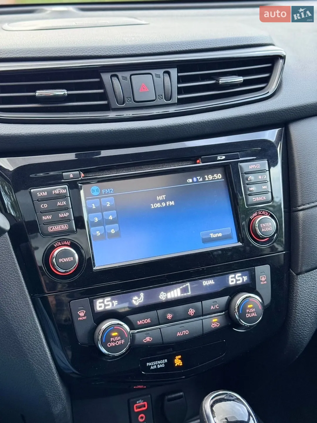 2017 Nissan Rogue - мініатюра 30