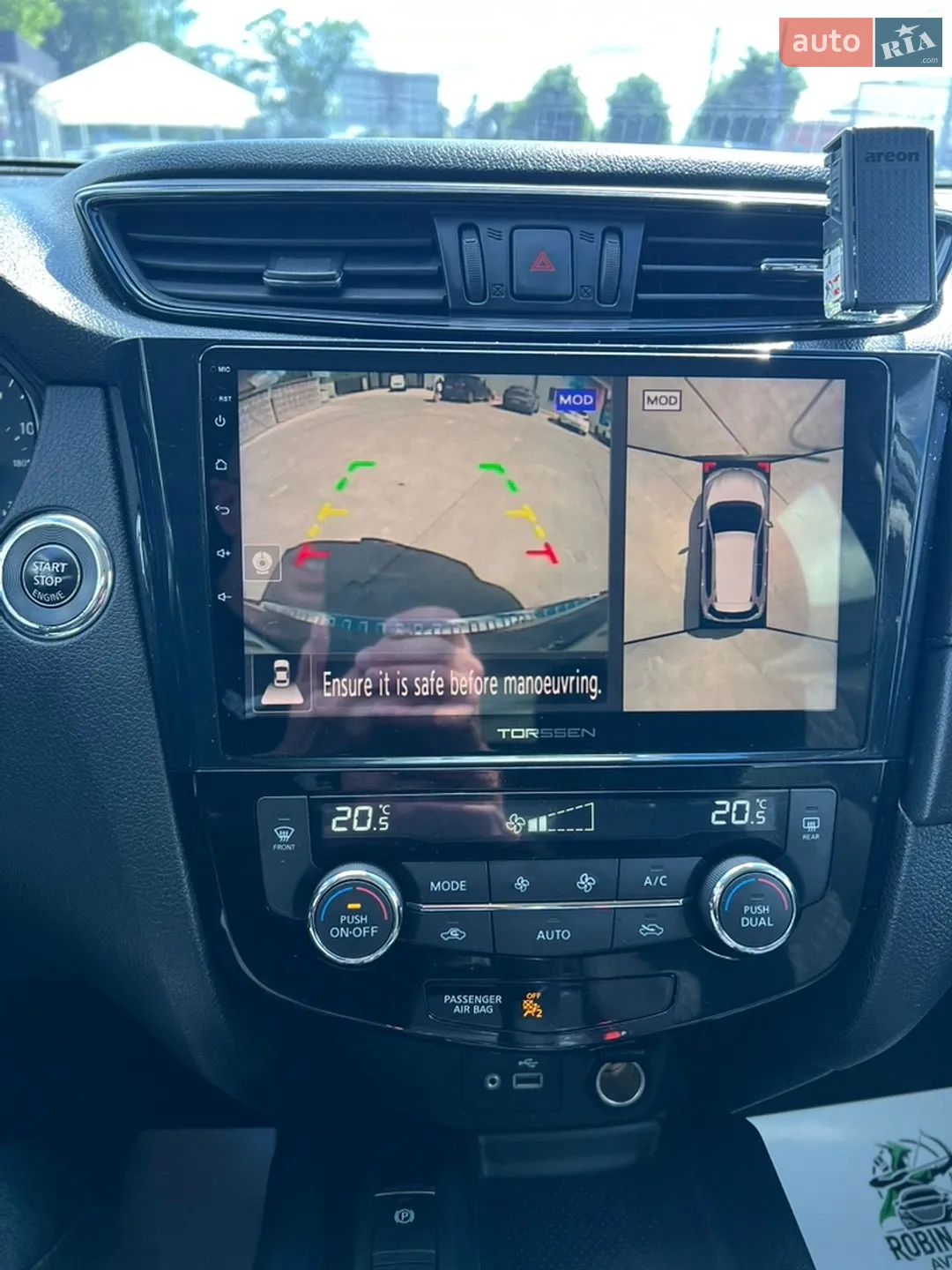 2019 Nissan Rogue - мініатюра 40