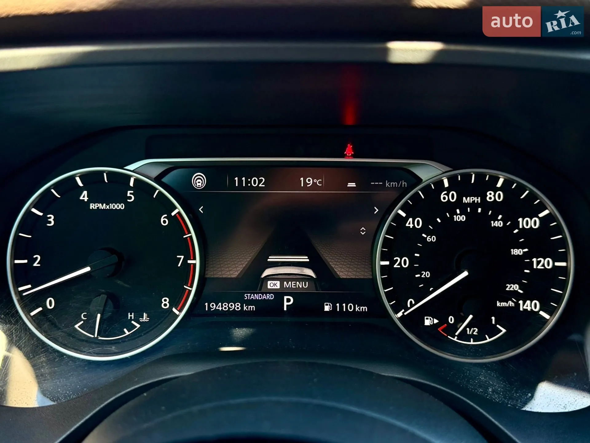 2021 Nissan Rogue - мініатюра 23