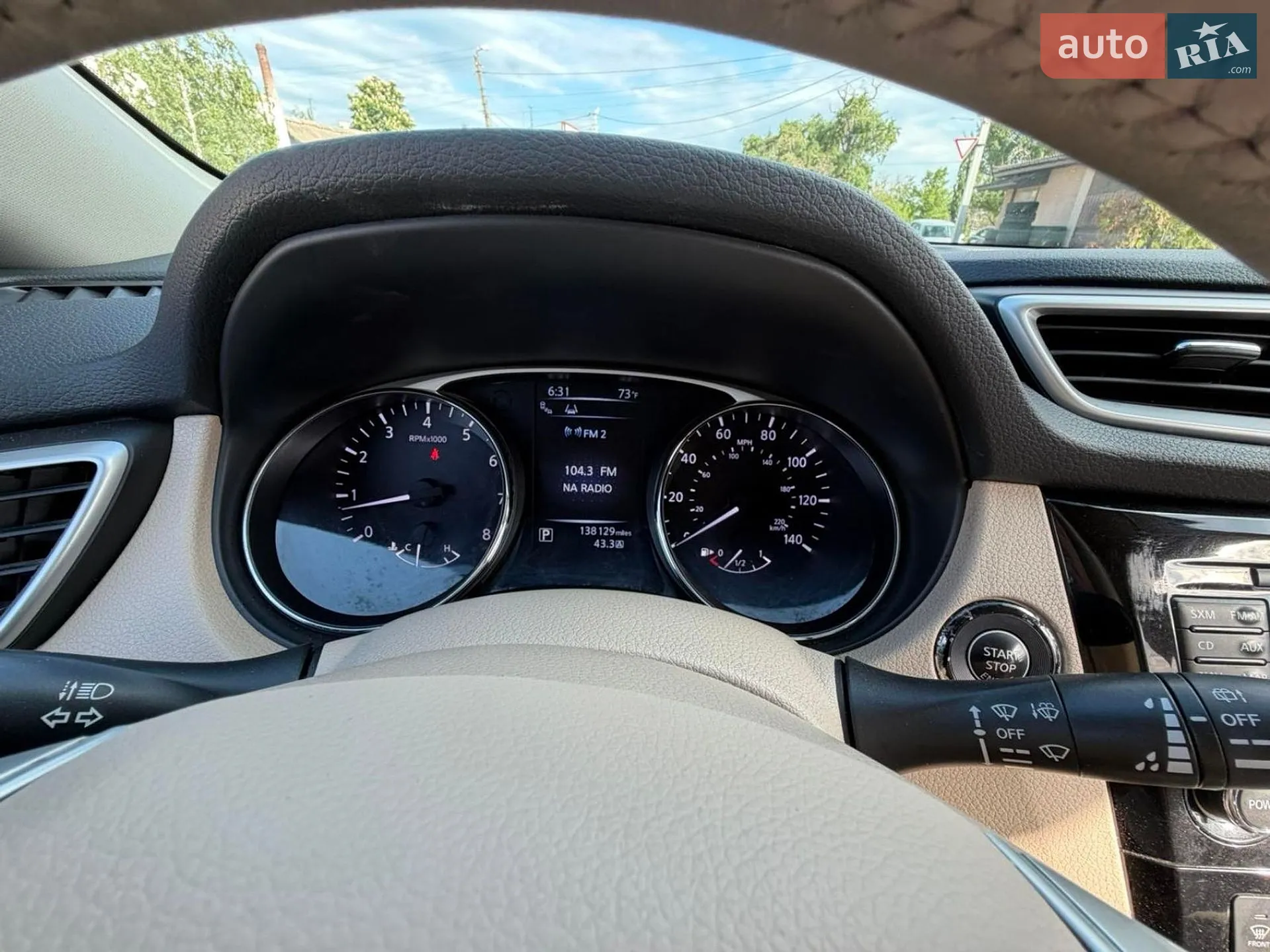 2014 Nissan Rogue - мініатюра 10