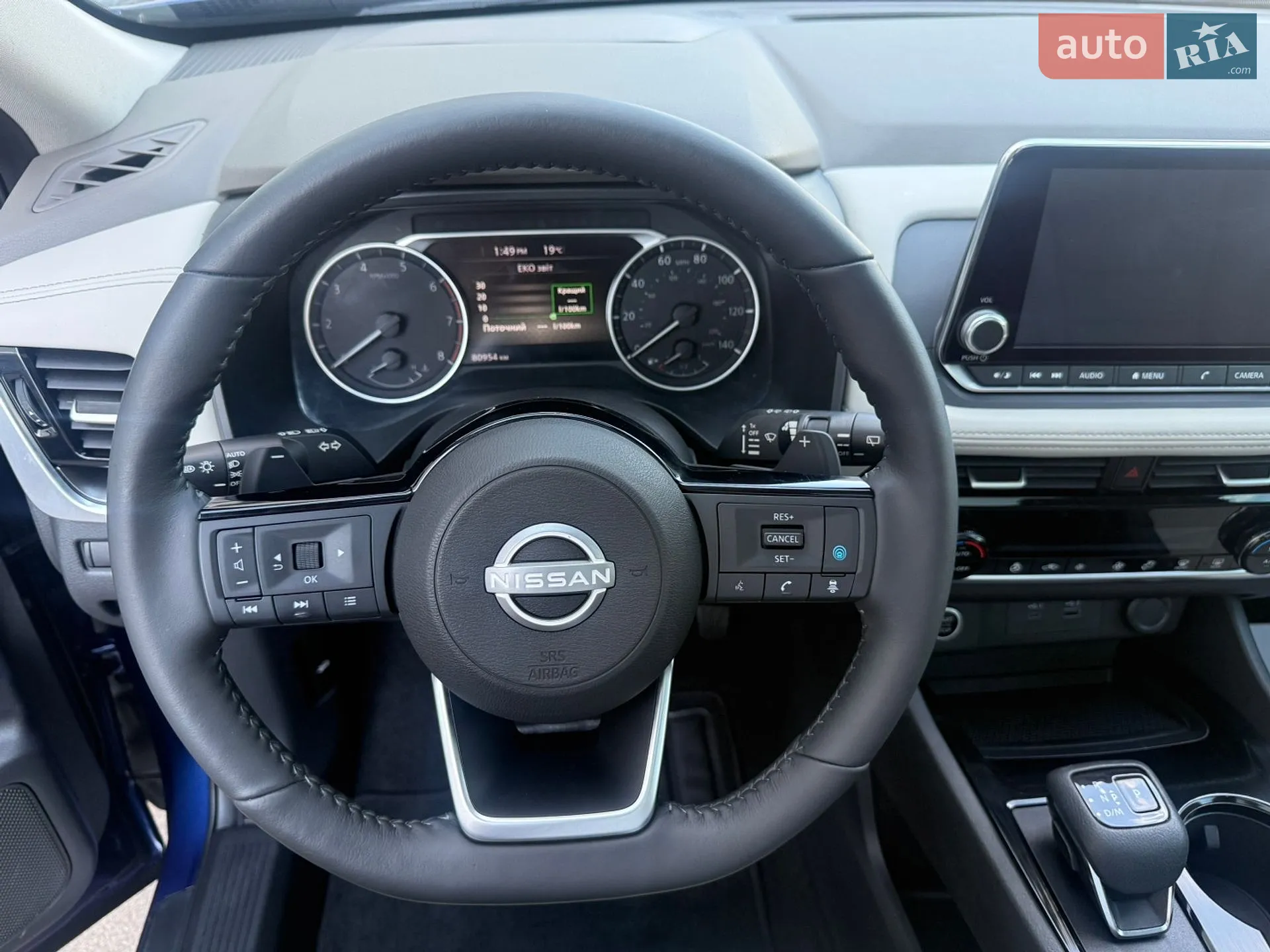 2020 Nissan Rogue - мініатюра 21