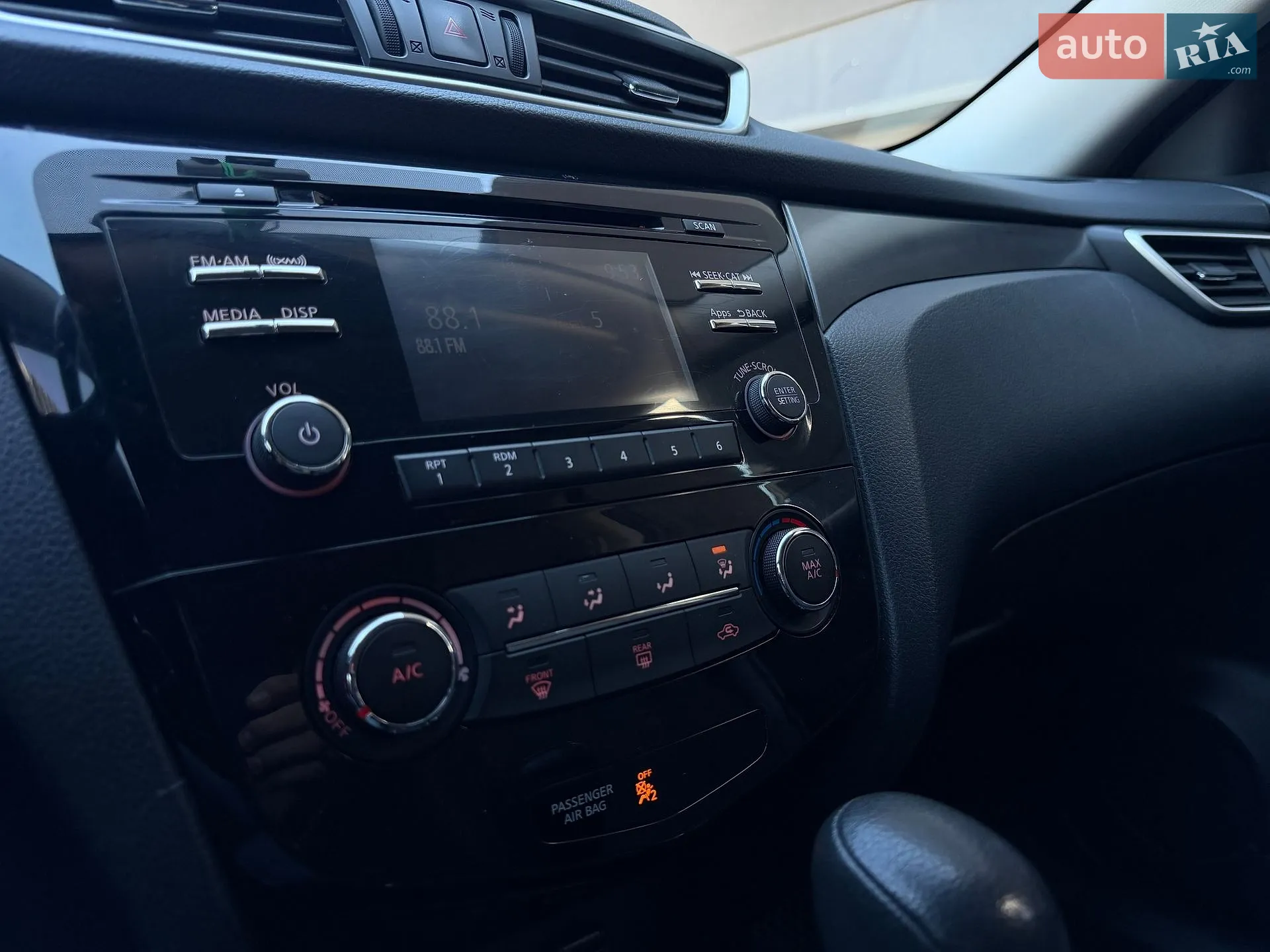 2016 Nissan Rogue - мініатюра 89