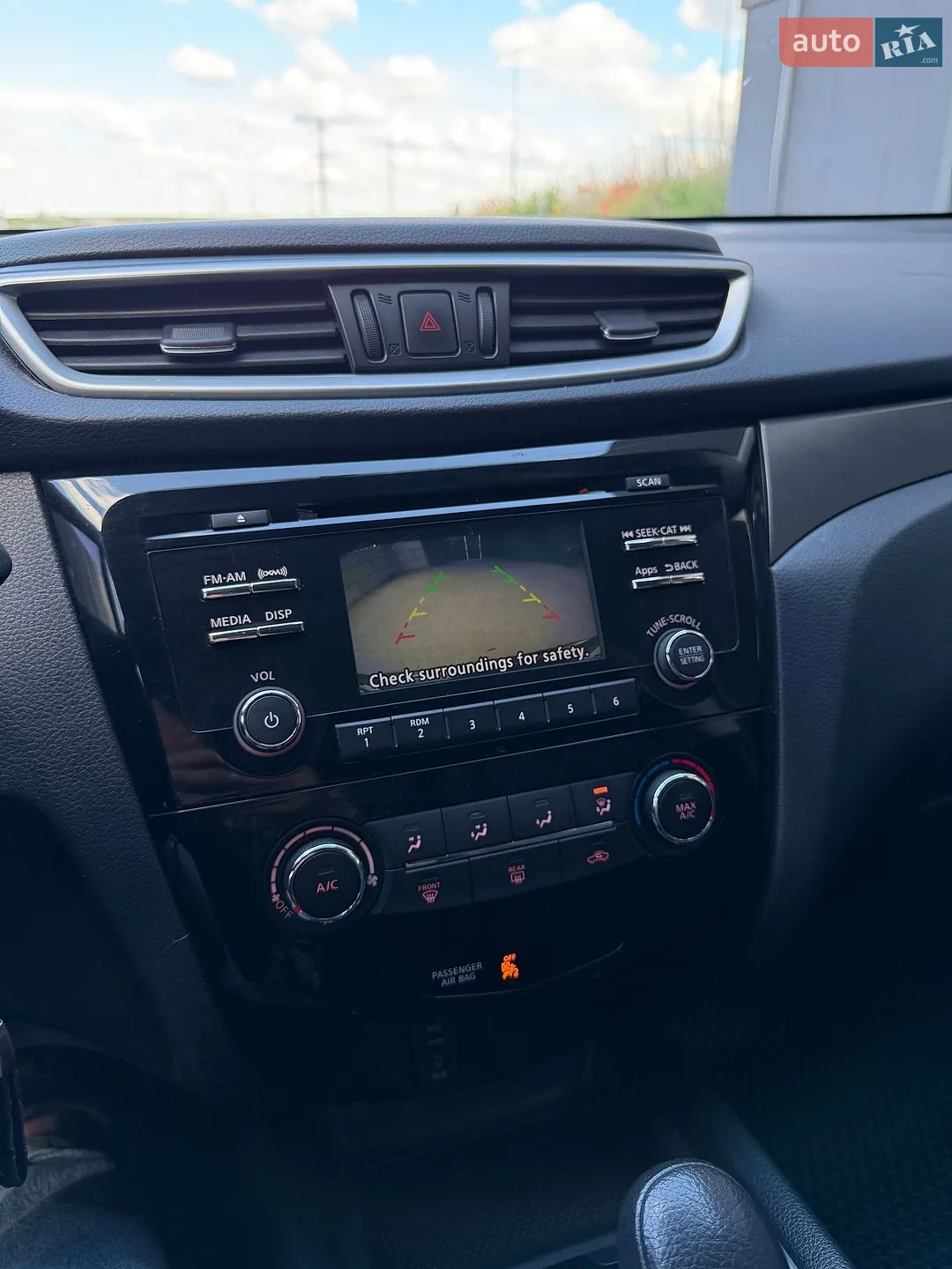 2016 Nissan Rogue - мініатюра 98