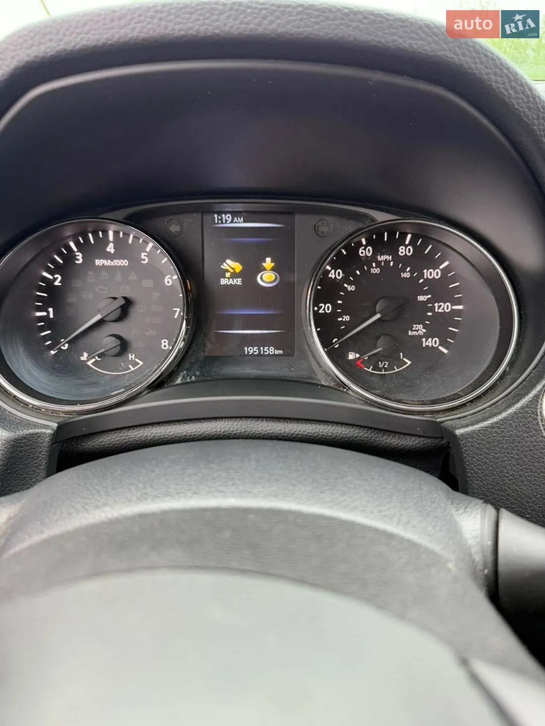 2017 Nissan Rogue - мініатюра 9