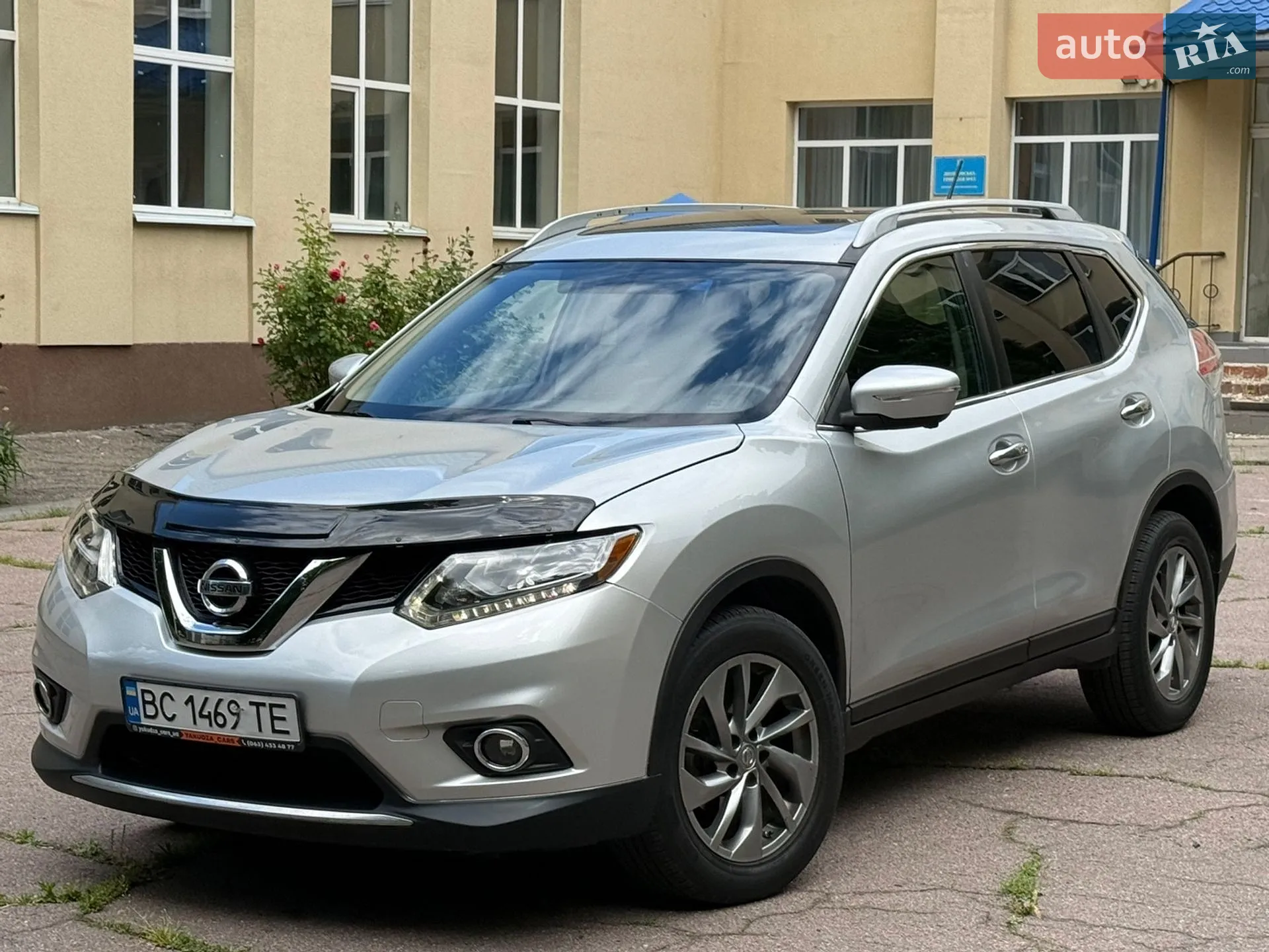 2014 Nissan Rogue - мініатюра 2