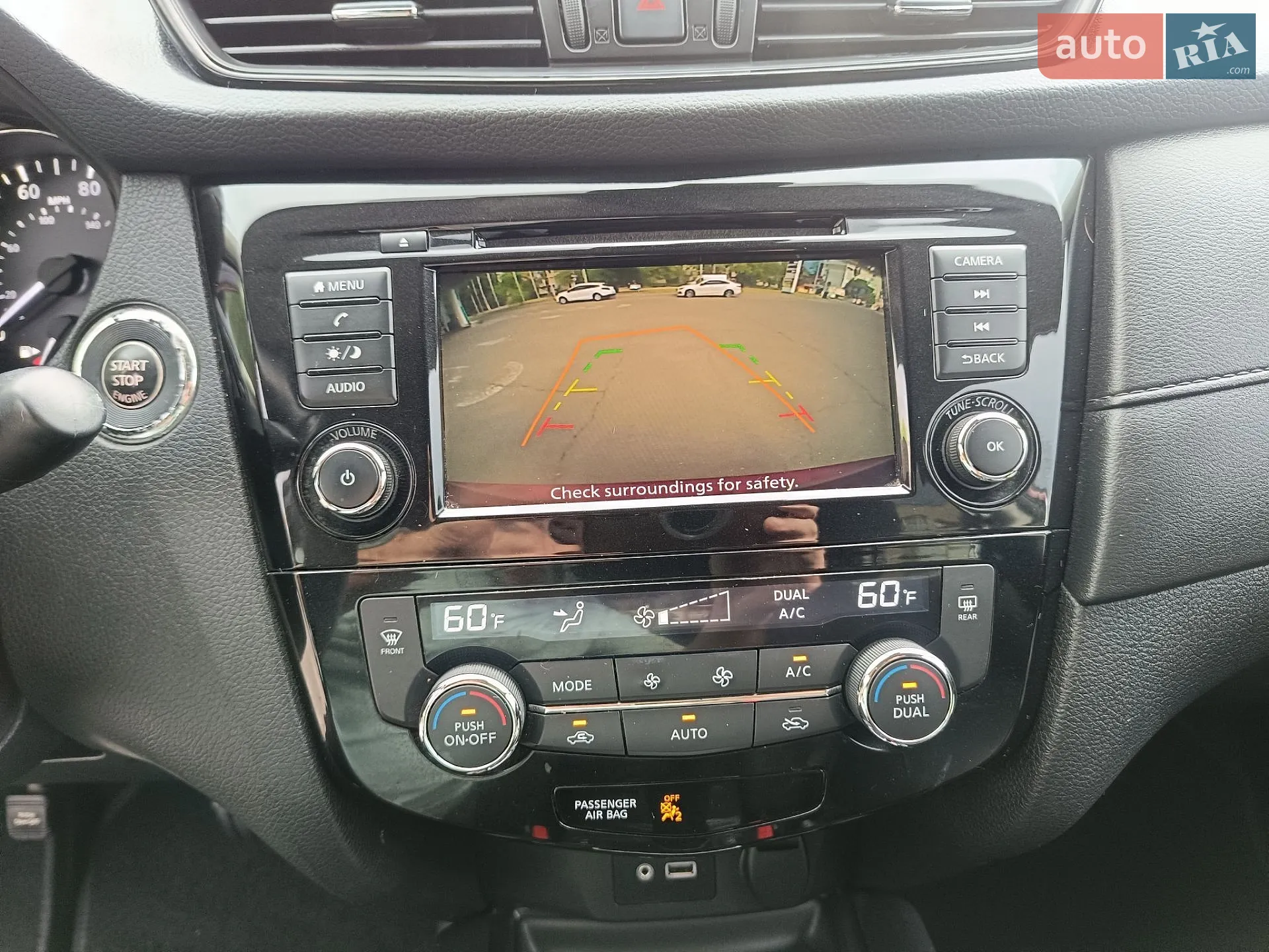 2020 Nissan Rogue - мініатюра 27