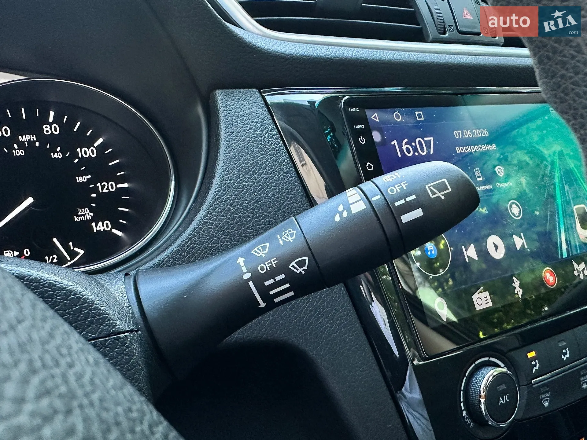 2016 Nissan Rogue - мініатюра 46