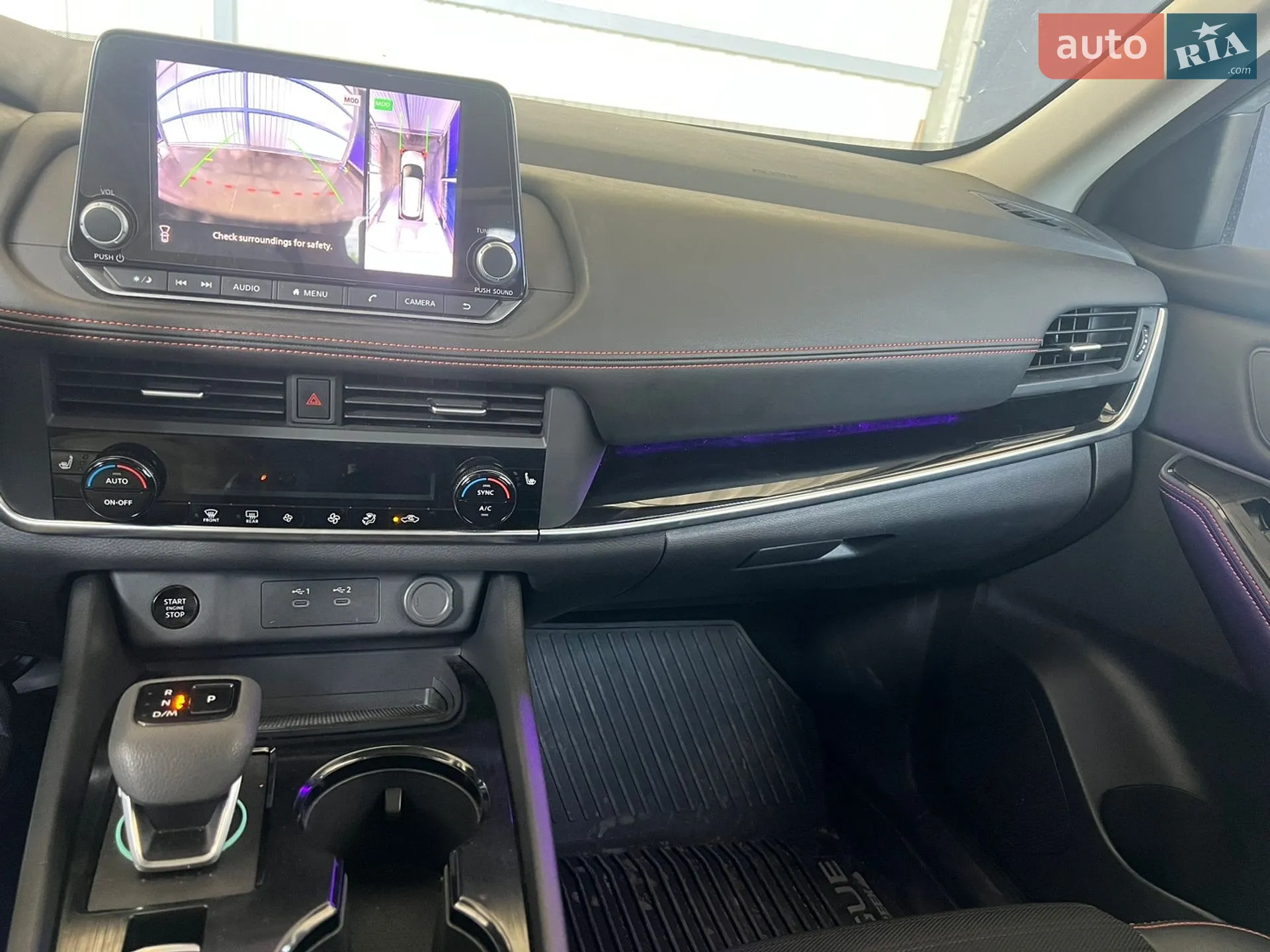 2024 Nissan Rogue - мініатюра 10