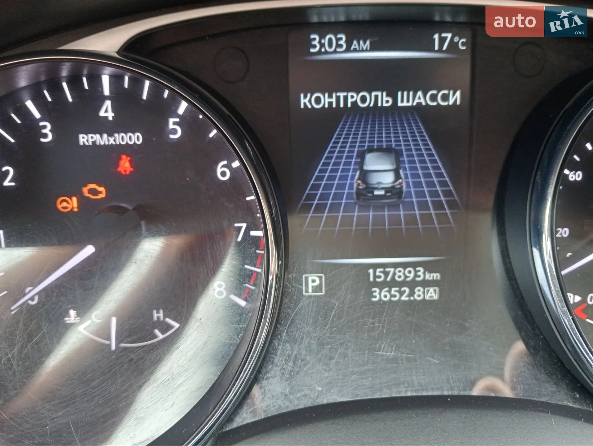 2016 Nissan Rogue - мініатюра 12