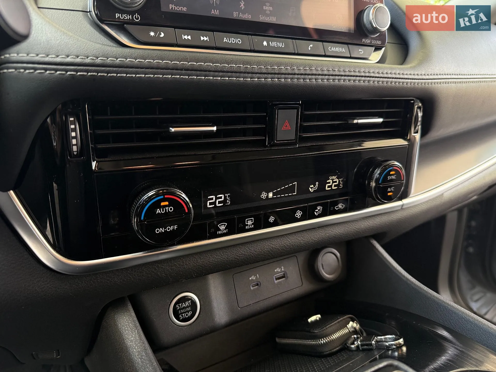 2021 Nissan Rogue - мініатюра 23