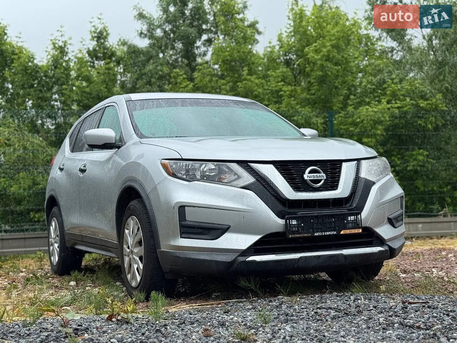 2017 Nissan Rogue - фото 1