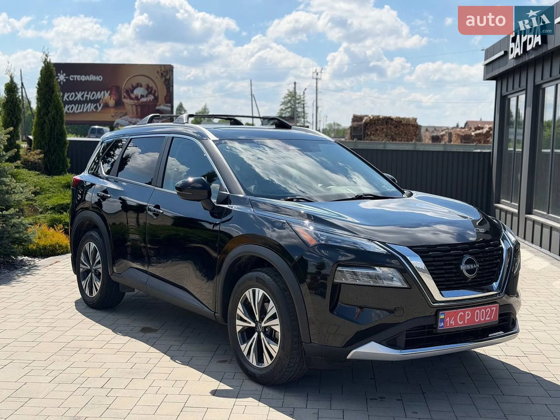 2023 Nissan Rogue - фото 1