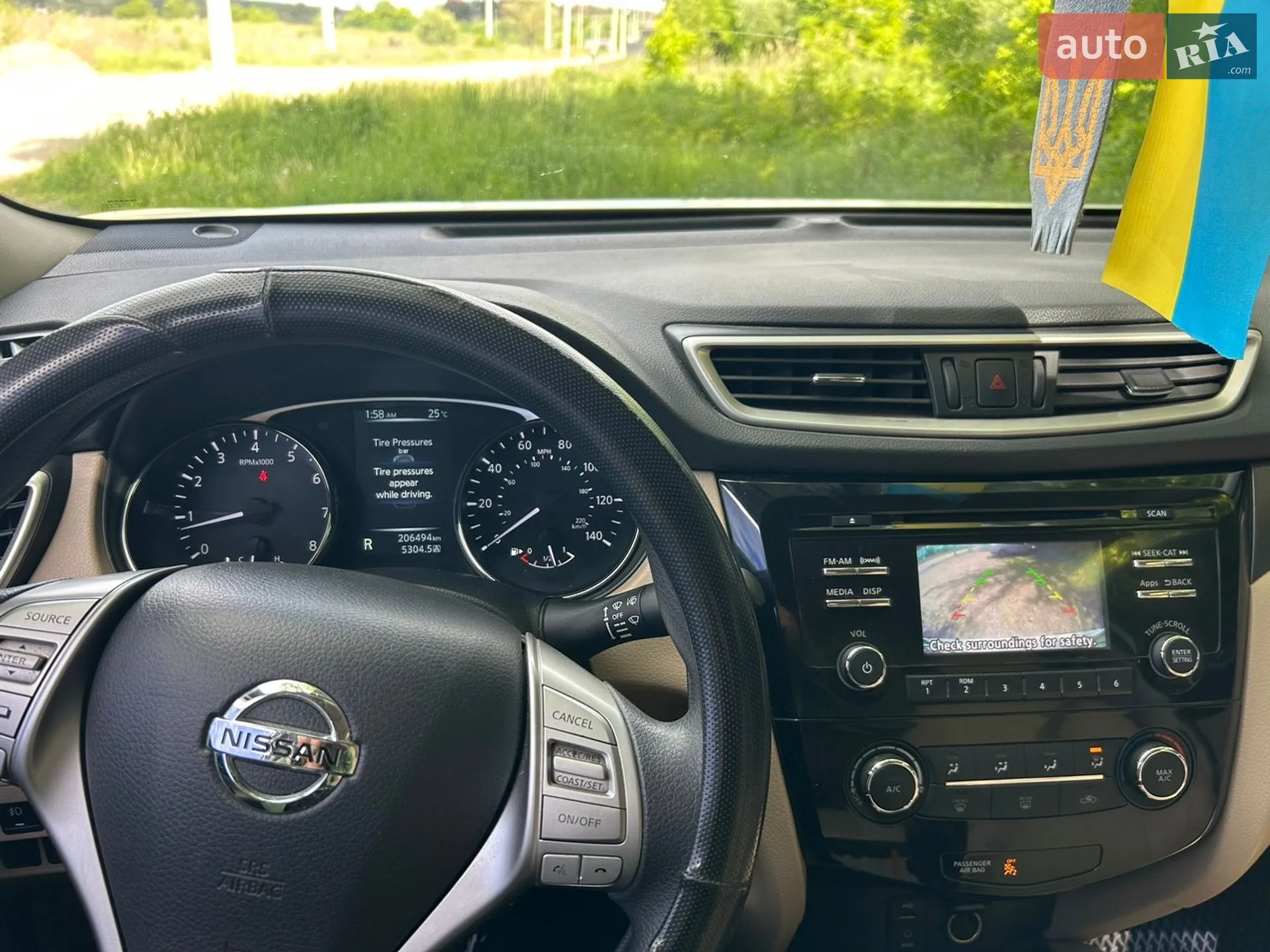 2016 Nissan Rogue - мініатюра 24