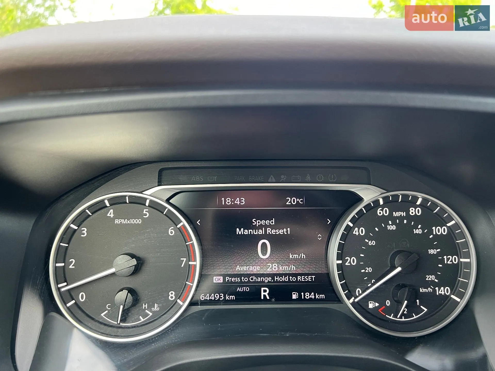 2023 Nissan Rogue - мініатюра 39