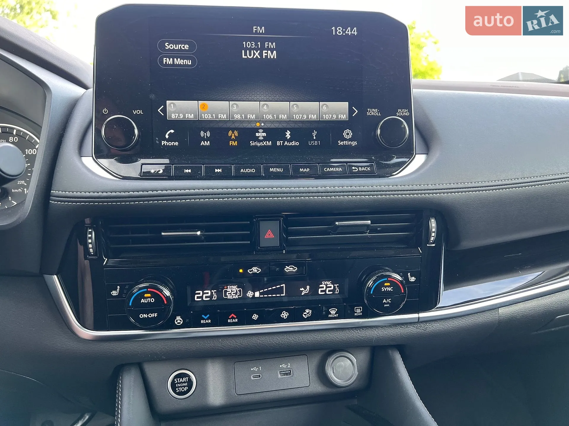 2023 Nissan Rogue - мініатюра 41