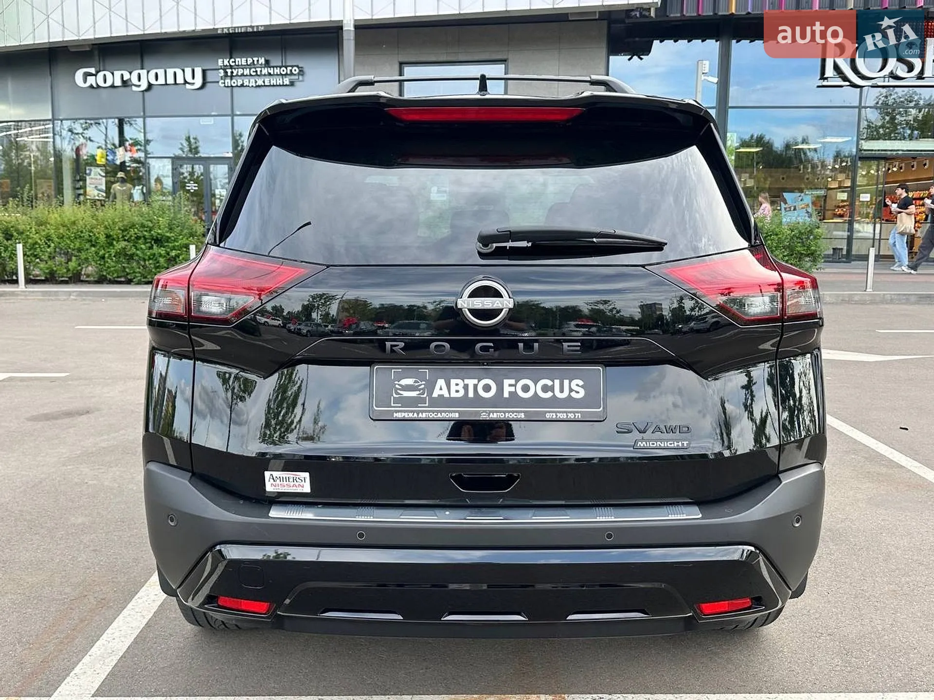 2022 Nissan Rogue - мініатюра 6