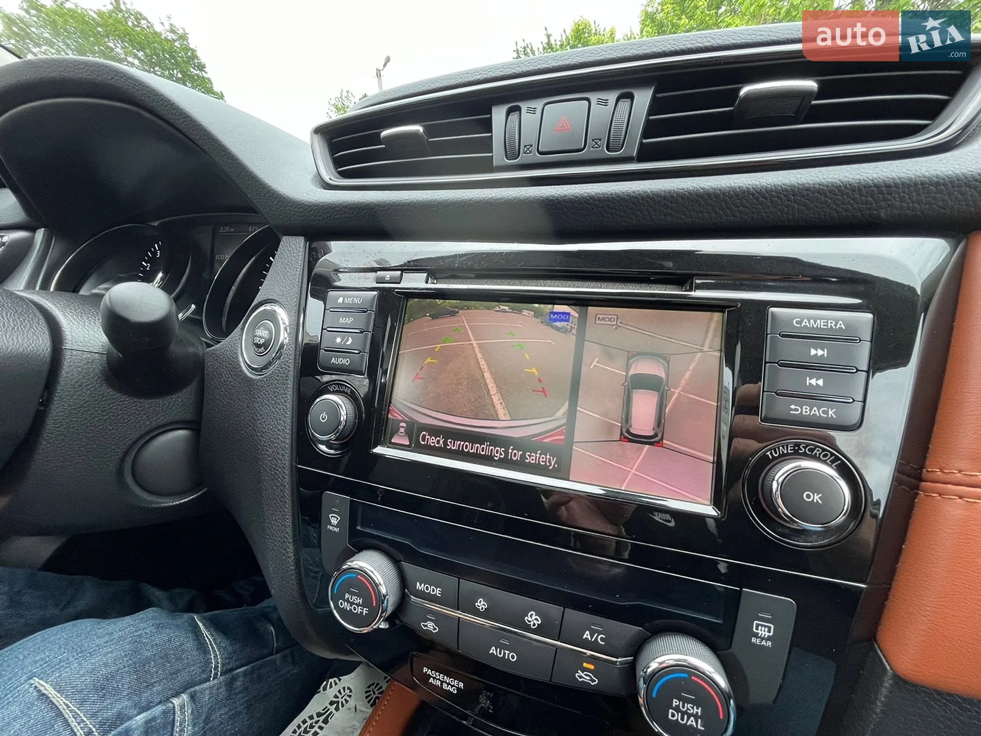 2018 Nissan Rogue - мініатюра 29