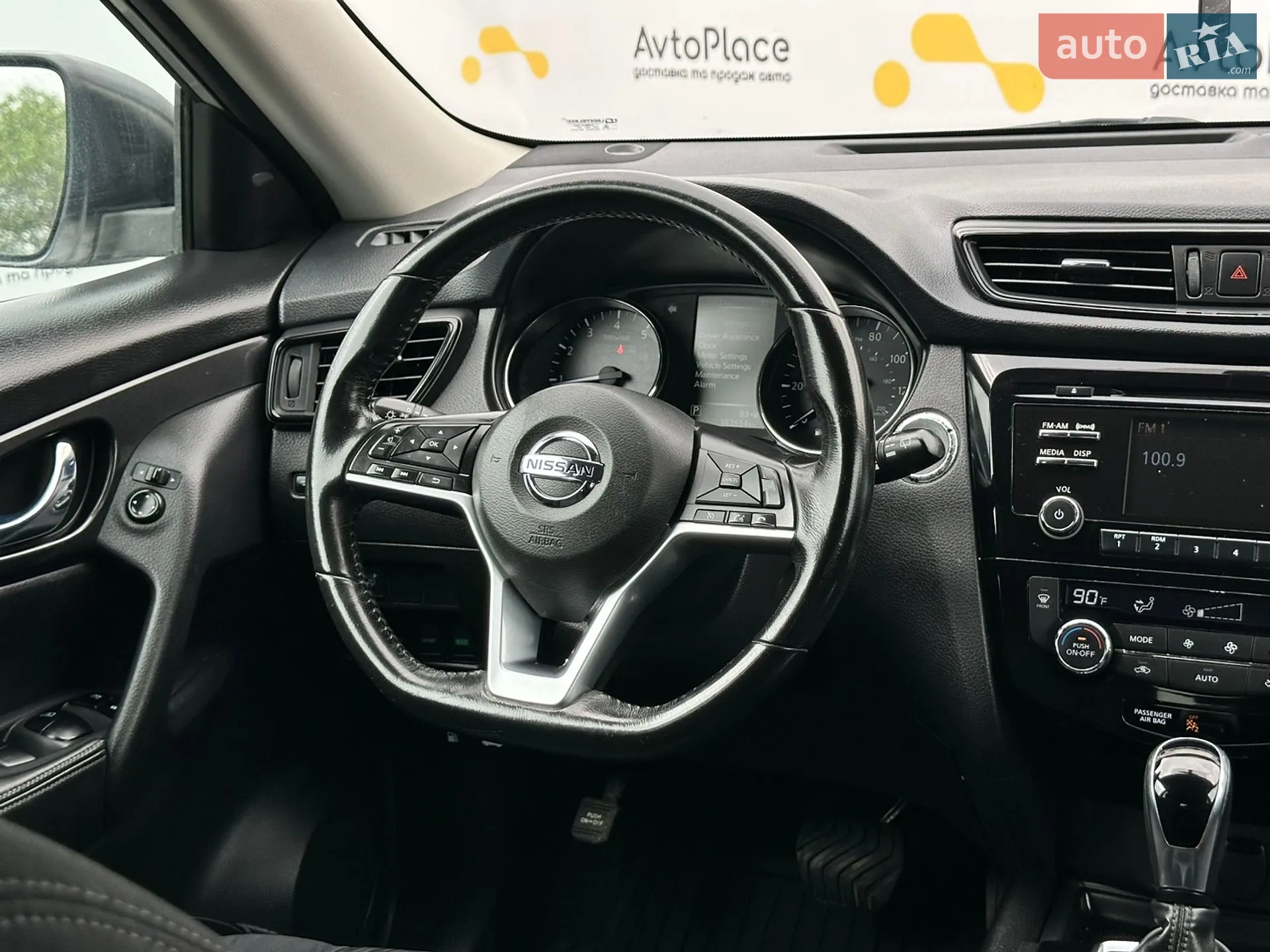 2017 Nissan Rogue - мініатюра 37