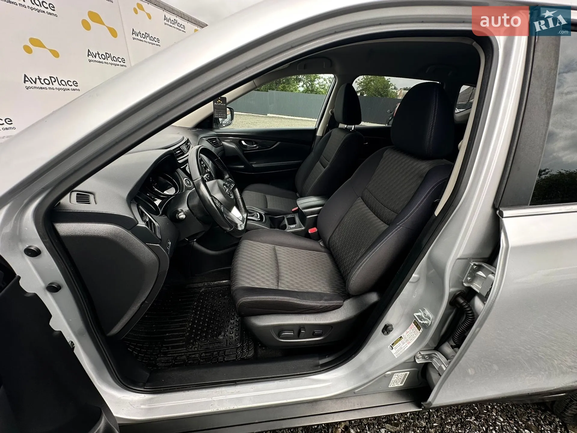2017 Nissan Rogue - мініатюра 51