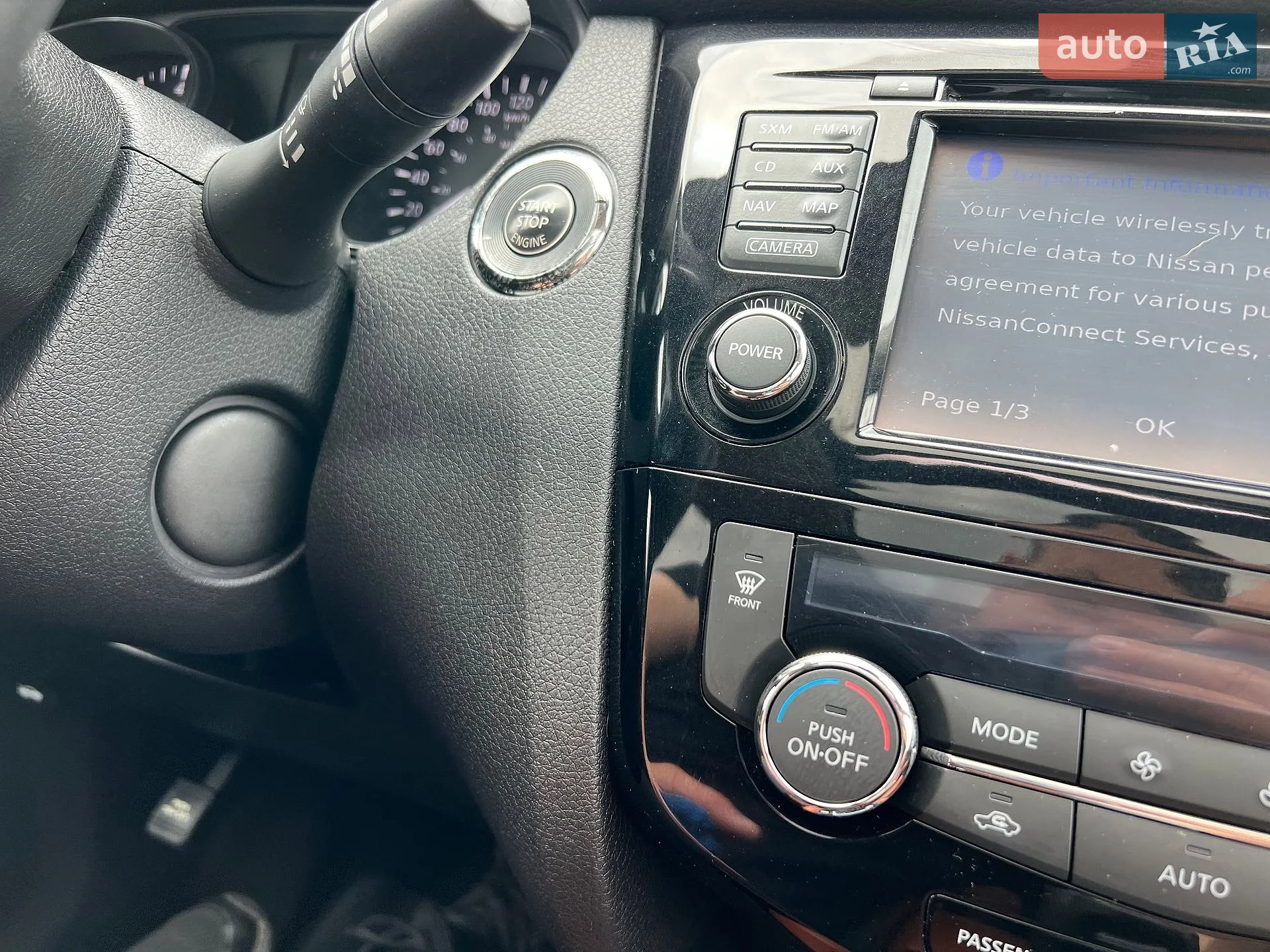 2017 Nissan Rogue - мініатюра 43