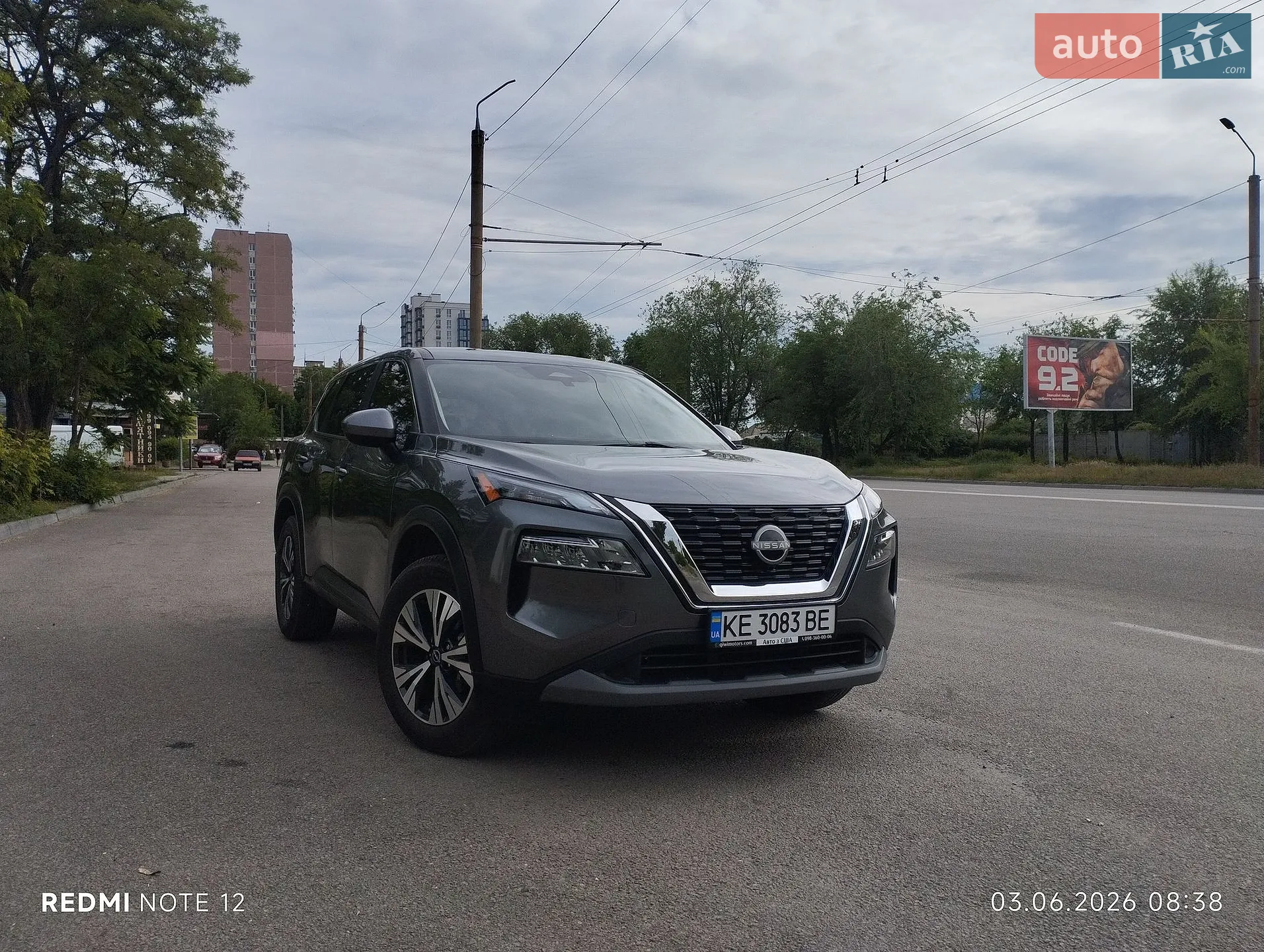 2023 Nissan Rogue - мініатюра 7