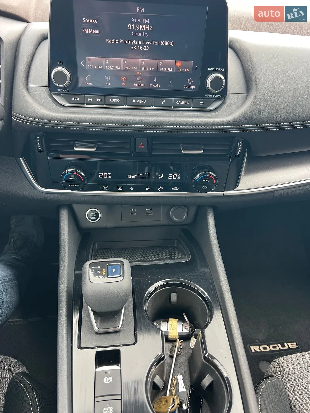 2021 Nissan Rogue - мініатюра 18