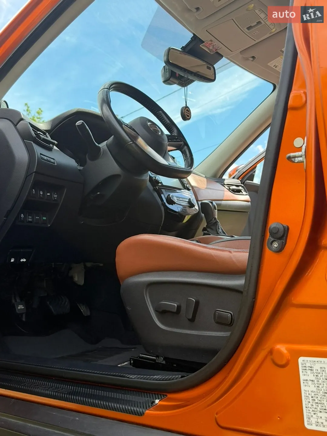 2017 Nissan Rogue - мініатюра 28