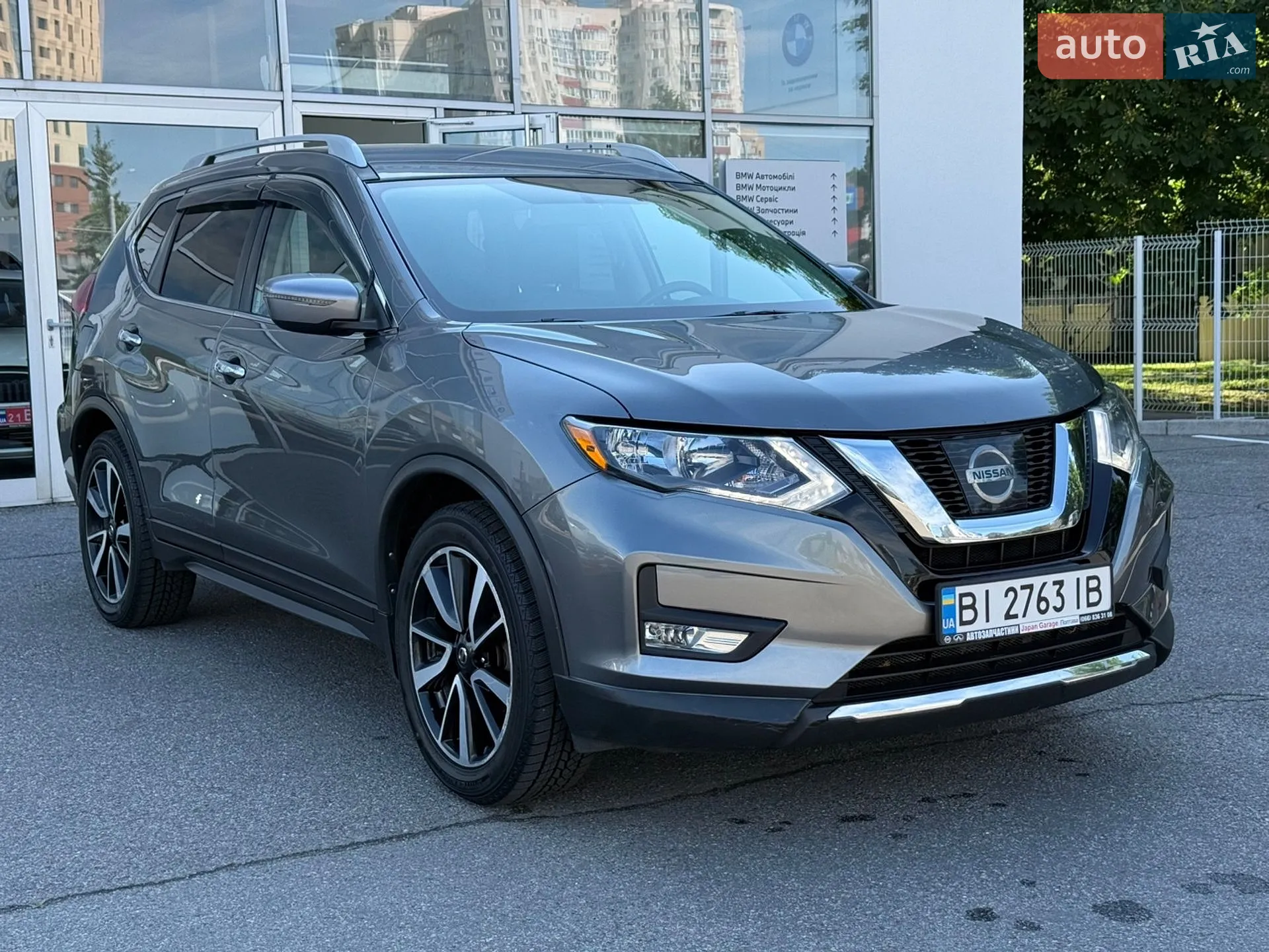 2017 Nissan Rogue - мініатюра 13