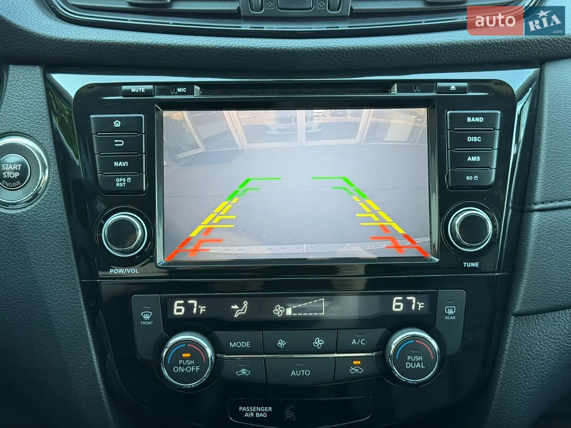2017 Nissan Rogue - мініатюра 29