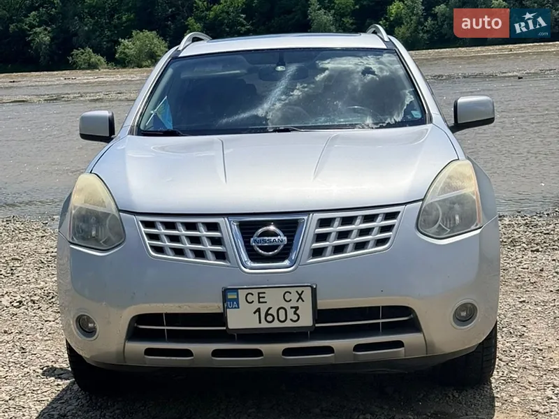 Nissan Rogue