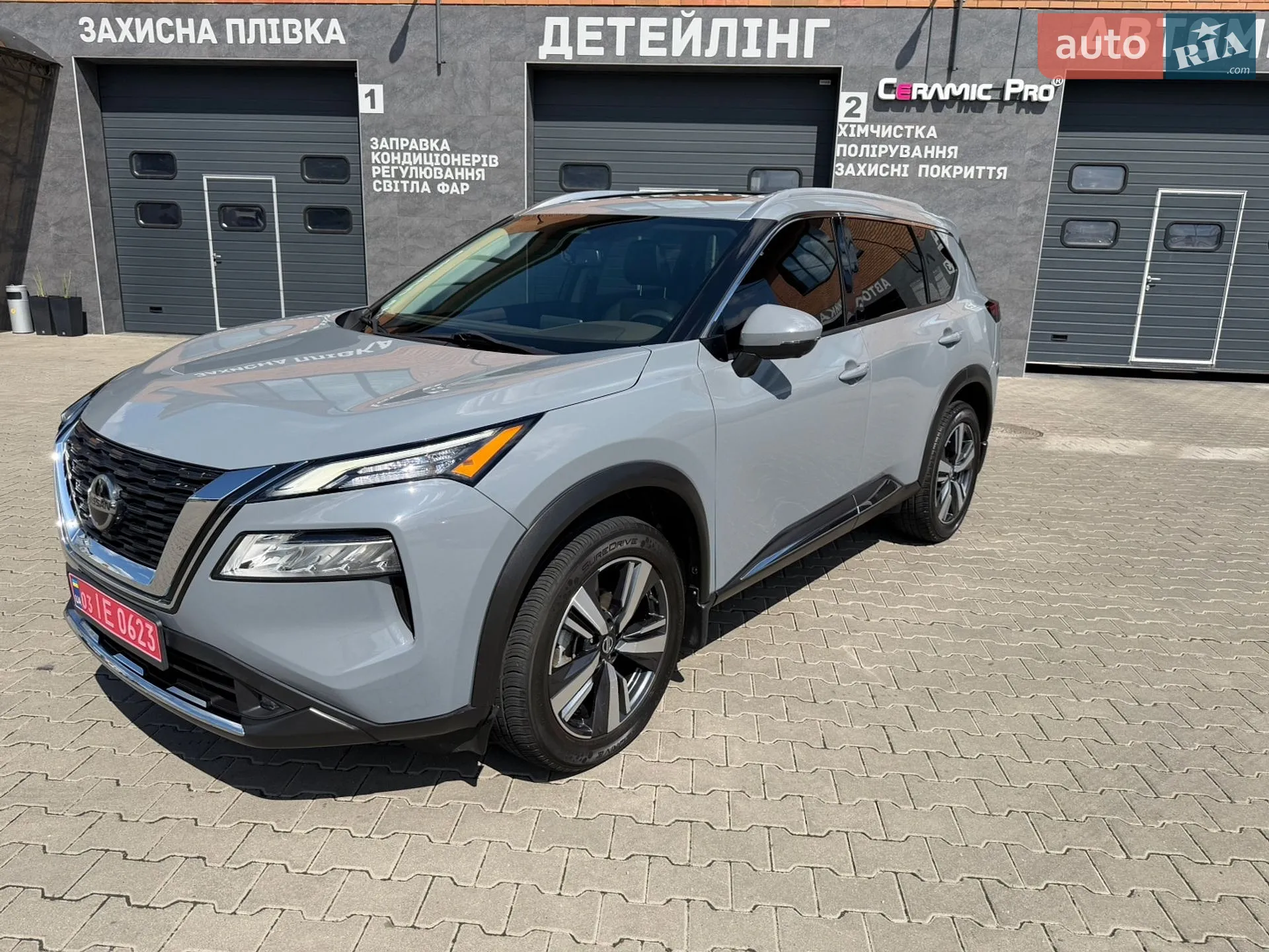 2021 Nissan Rogue - мініатюра 2