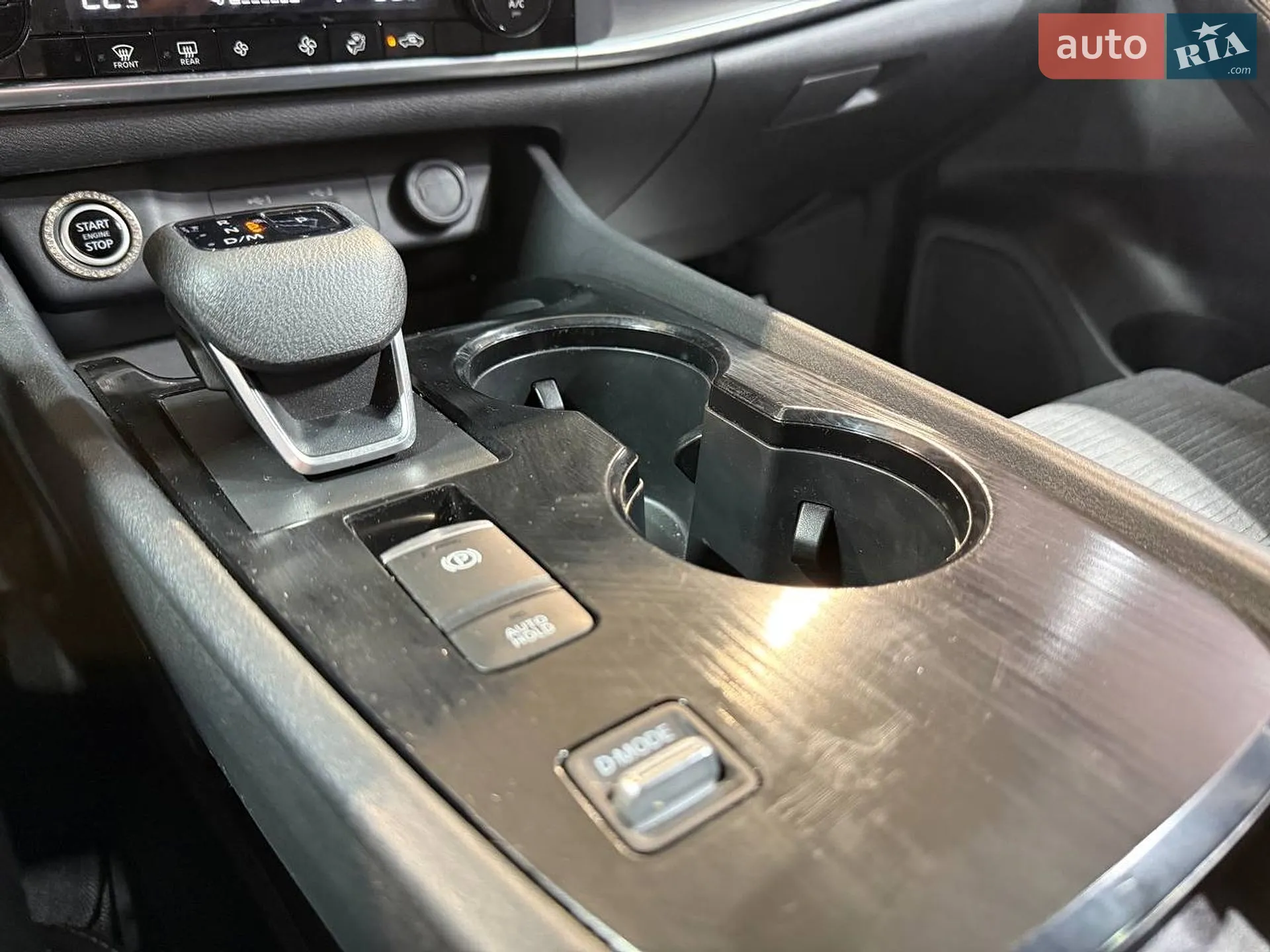2023 Nissan Rogue - мініатюра 33