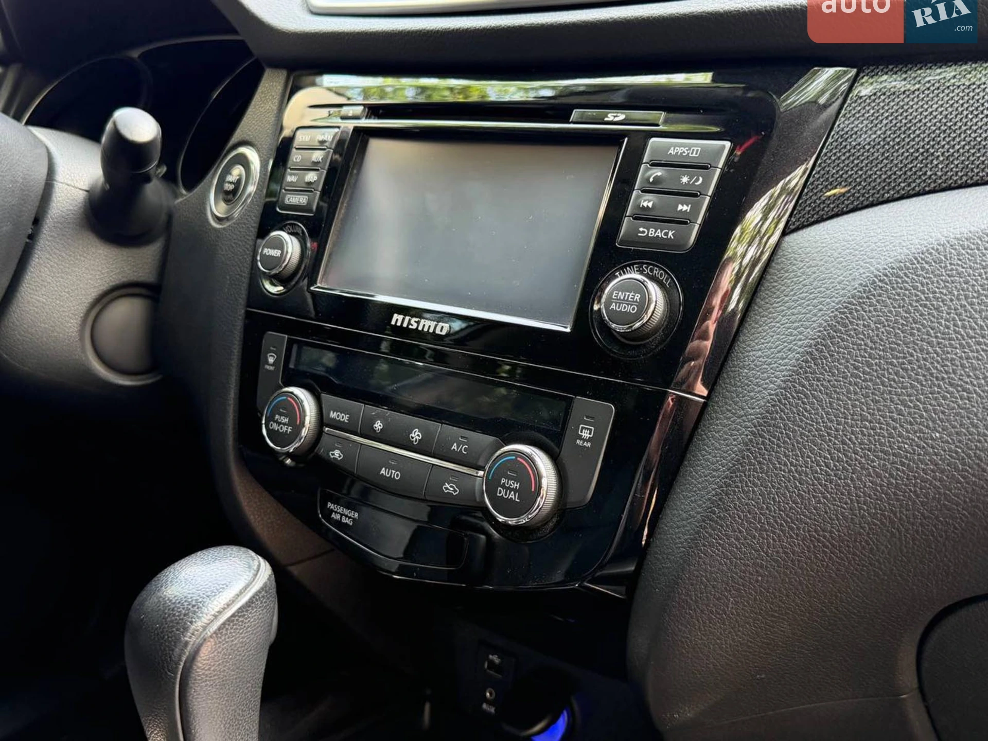 2014 Nissan Rogue - мініатюра 11