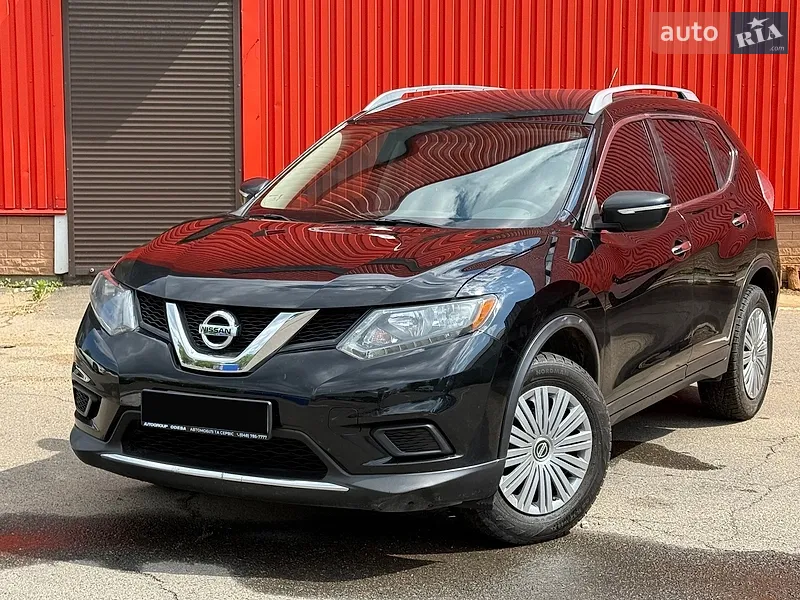 Nissan Rogue