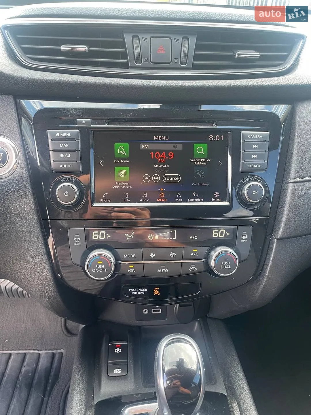 2020 Nissan Rogue - мініатюра 22