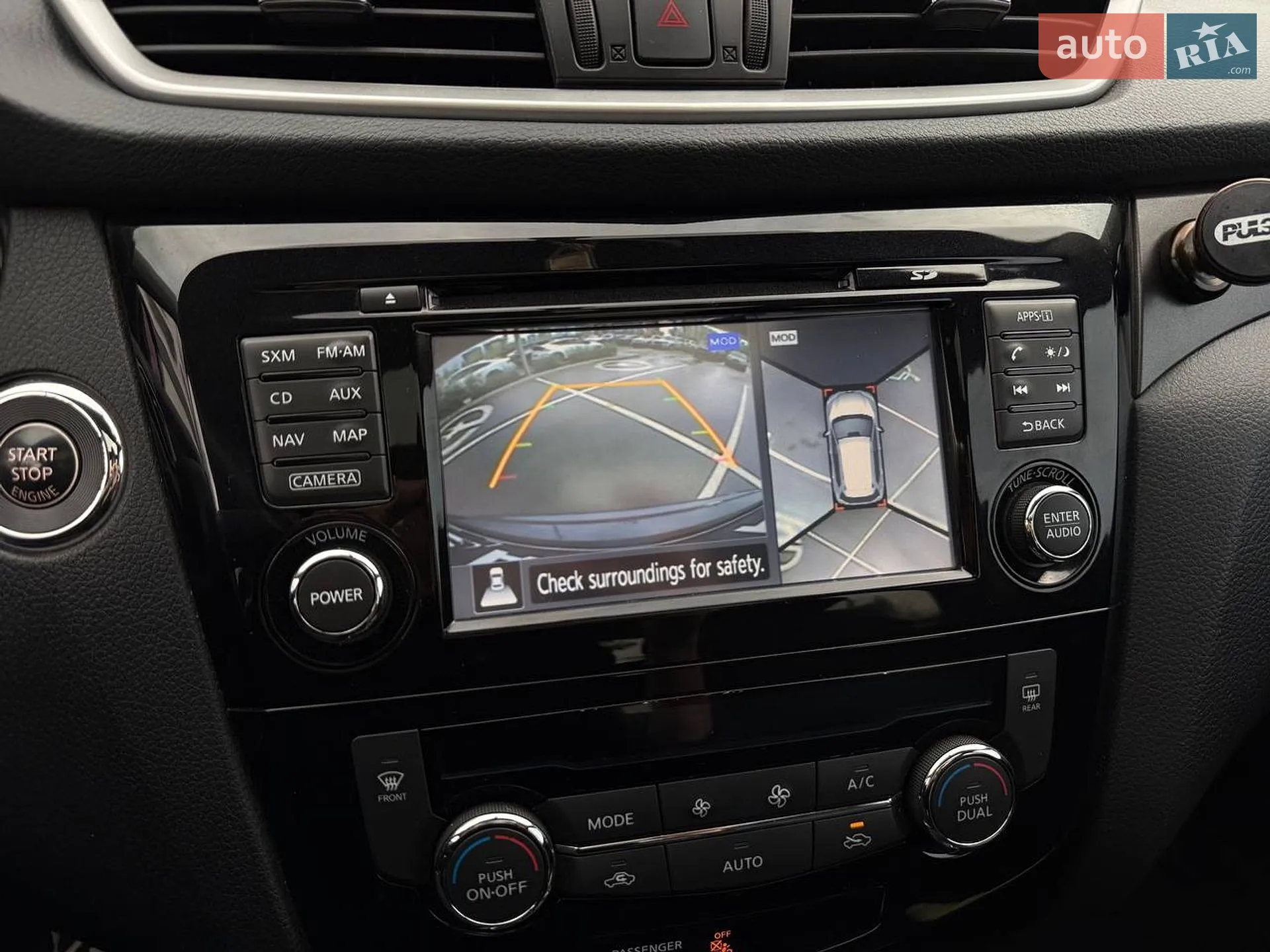 2014 Nissan Rogue - мініатюра 21