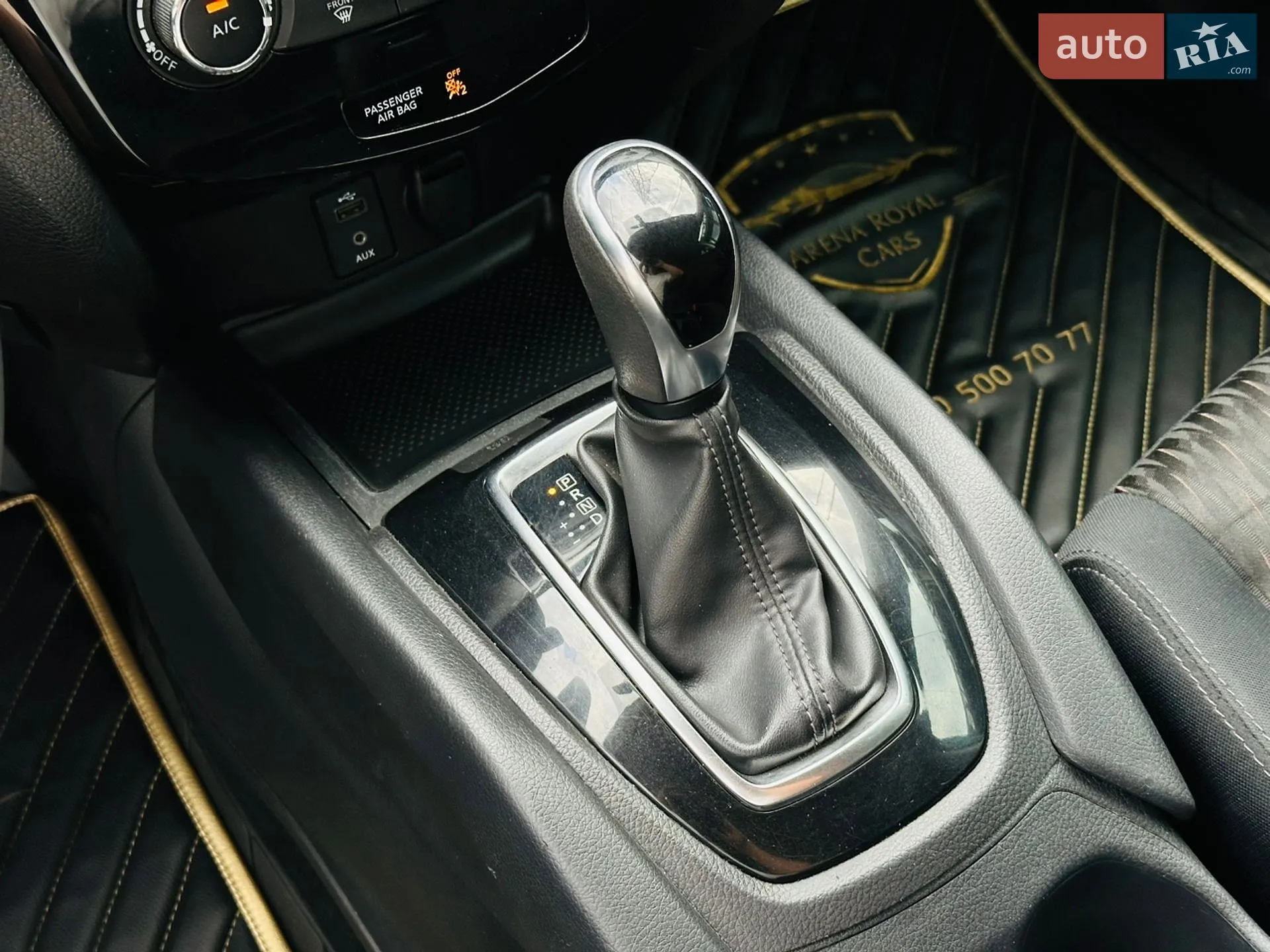 2017 Nissan Rogue - мініатюра 34