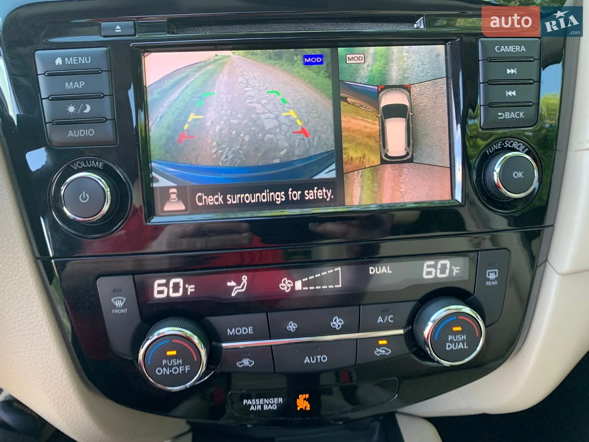 2018 Nissan Rogue - мініатюра 17