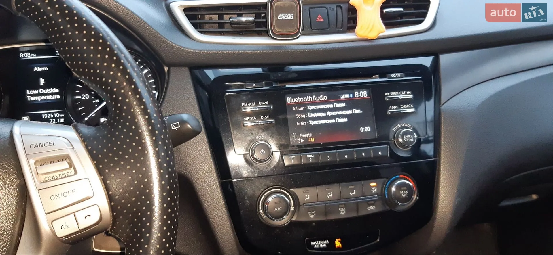 2016 Nissan Rogue - мініатюра 10