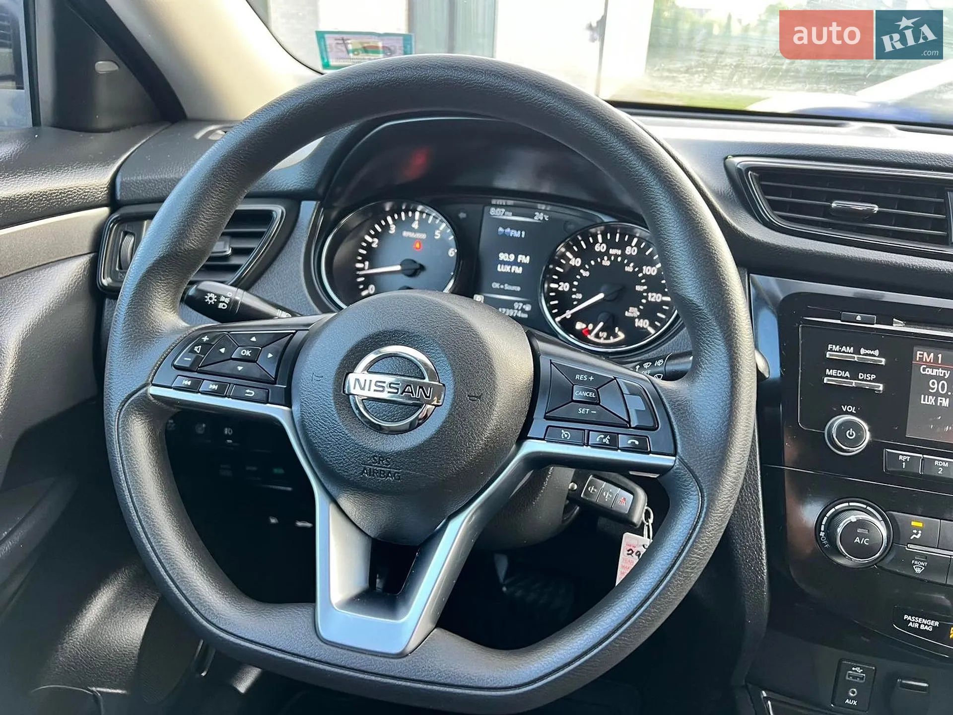2017 Nissan Rogue - мініатюра 33