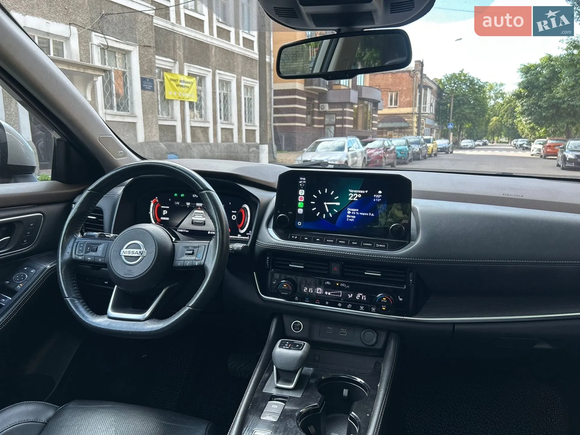 2021 Nissan Rogue - мініатюра 19