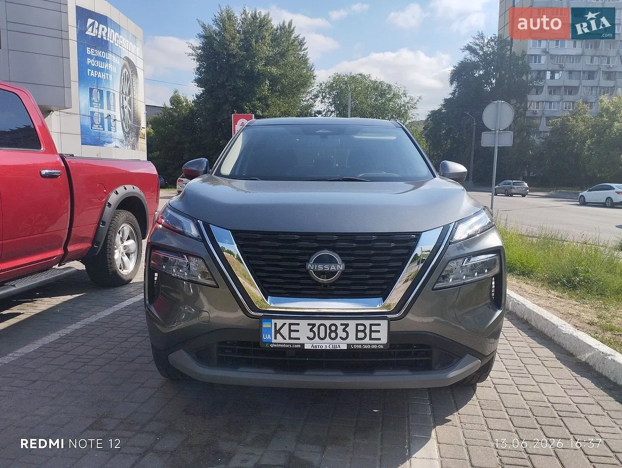 2023 Nissan Rogue - мініатюра 57