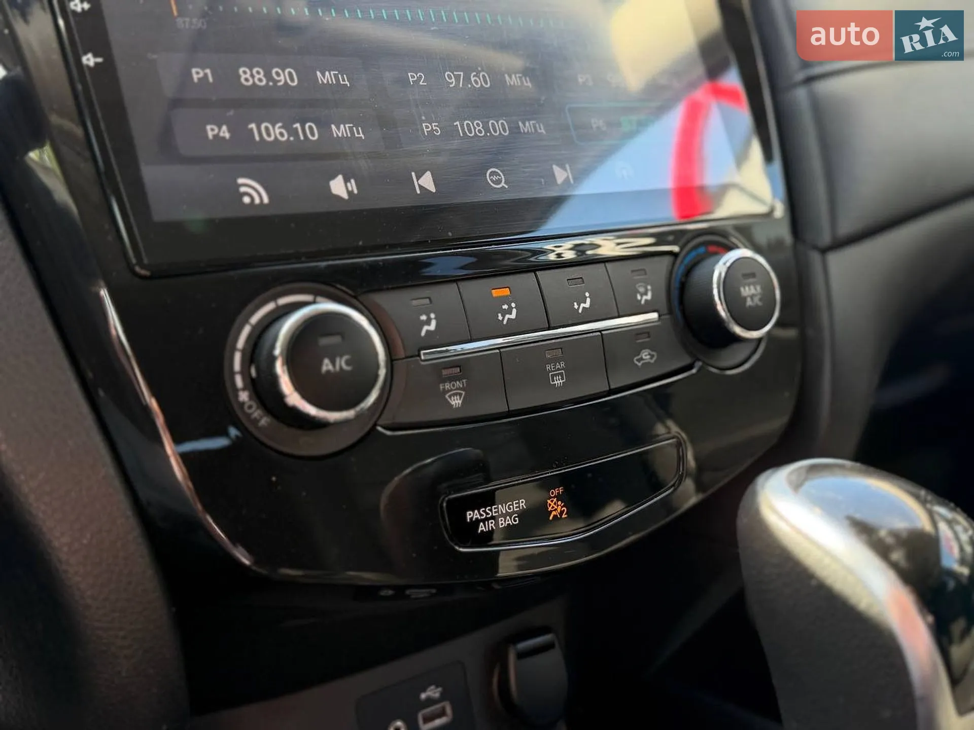 2019 Nissan Rogue - мініатюра 15