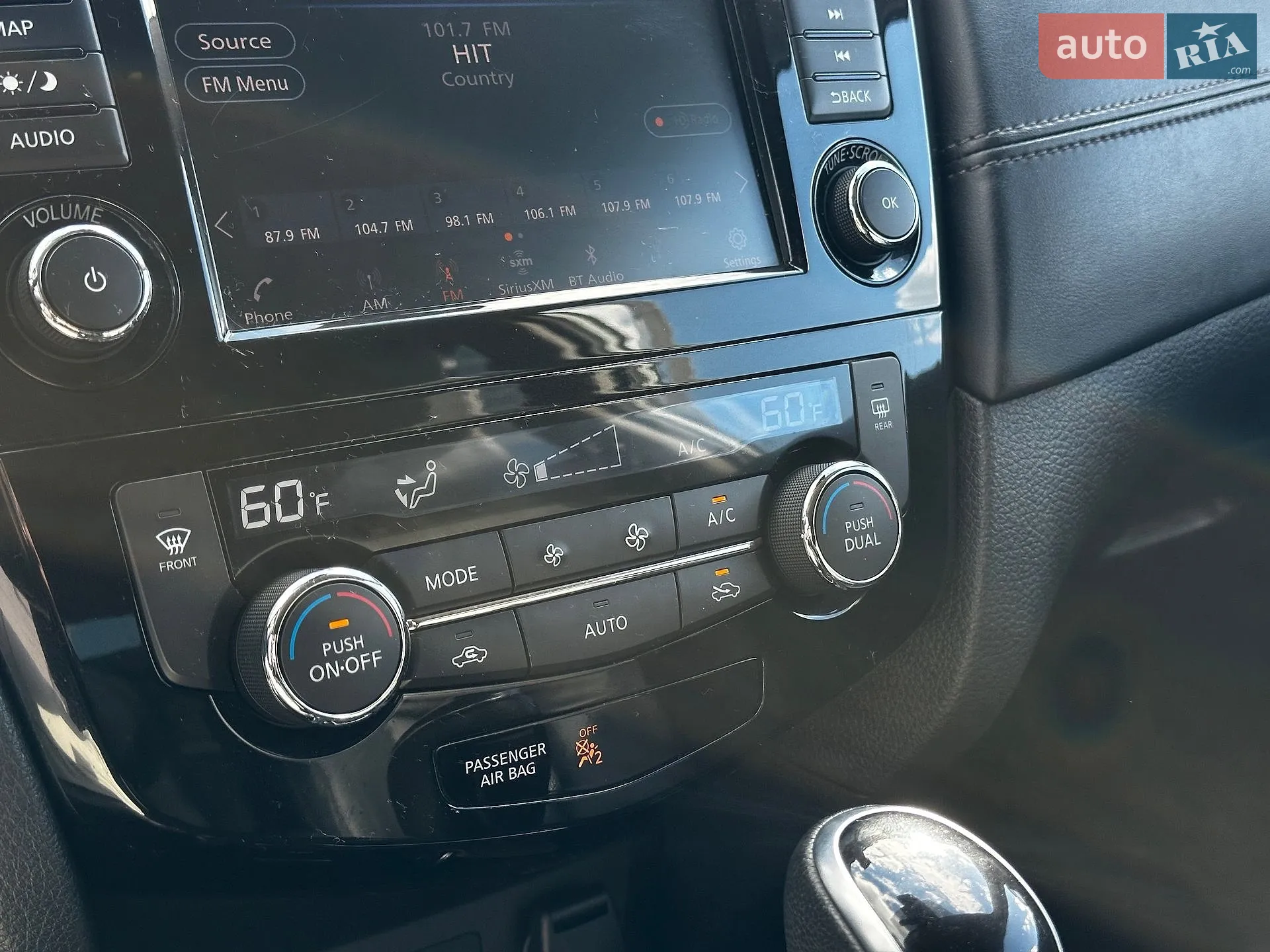 2019 Nissan Rogue - мініатюра 39