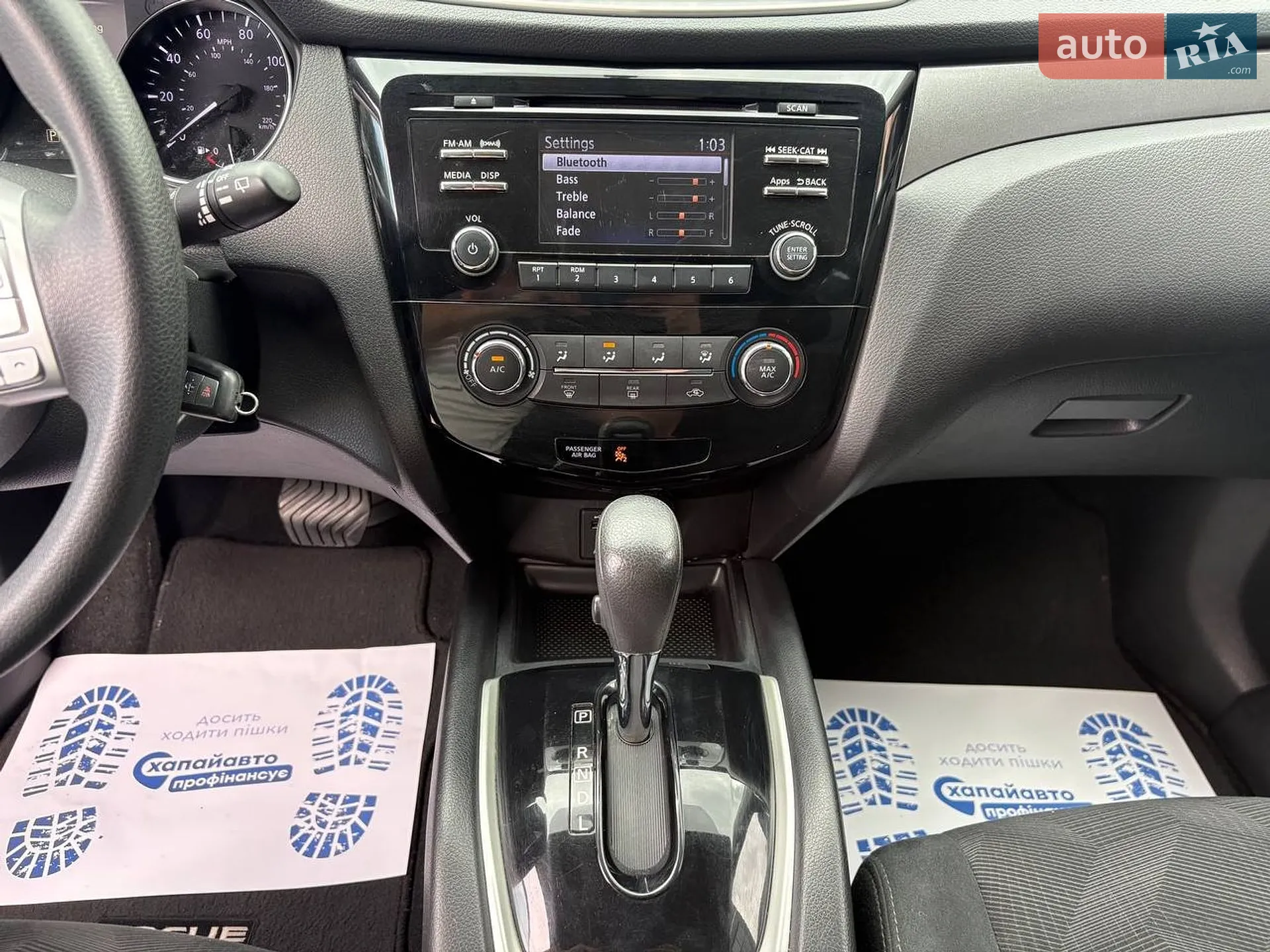 2016 Nissan Rogue - мініатюра 12