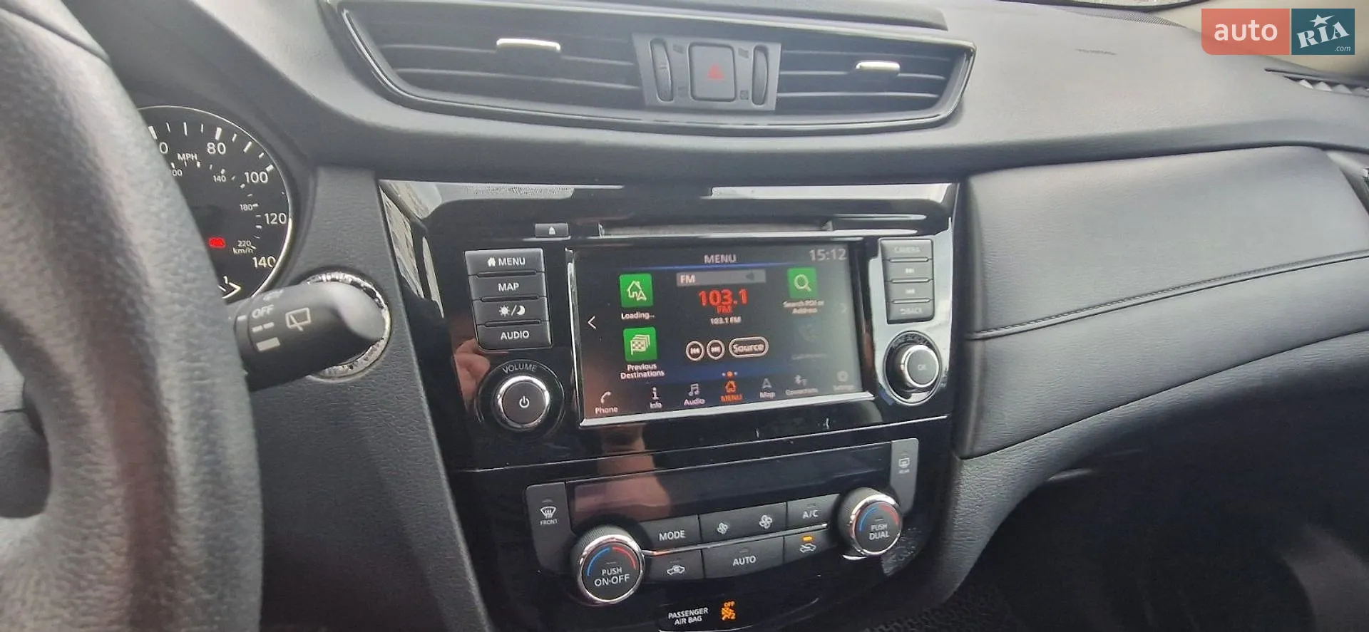 2019 Nissan Rogue - мініатюра 10