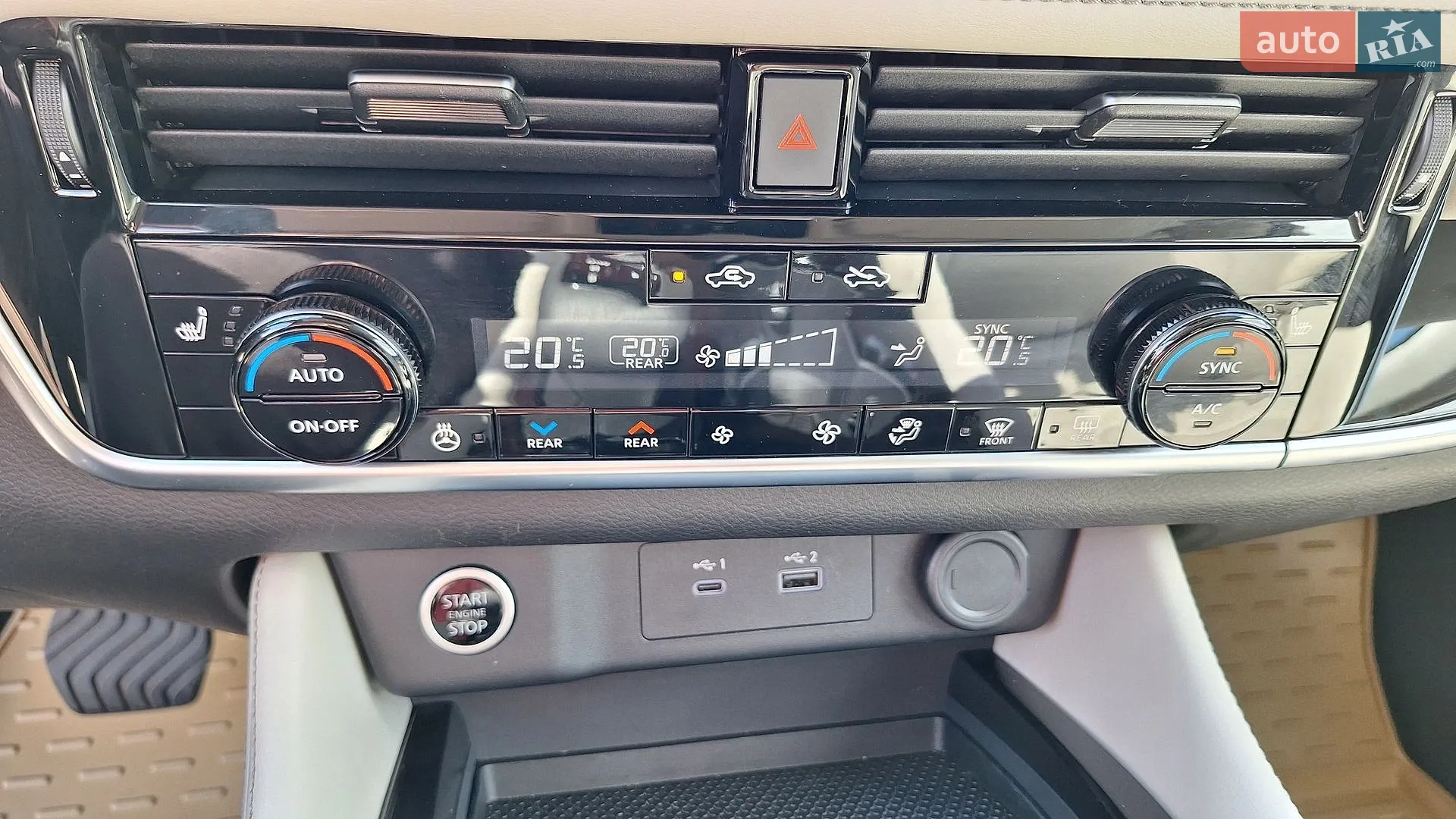 2023 Nissan Rogue - мініатюра 41