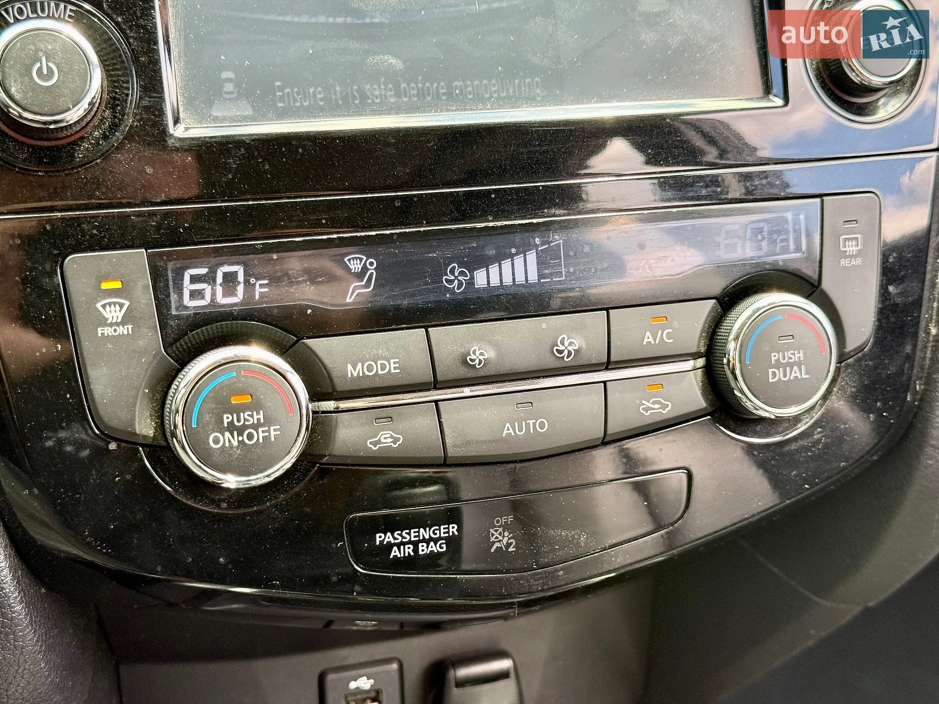 2015 Nissan Rogue - мініатюра 20